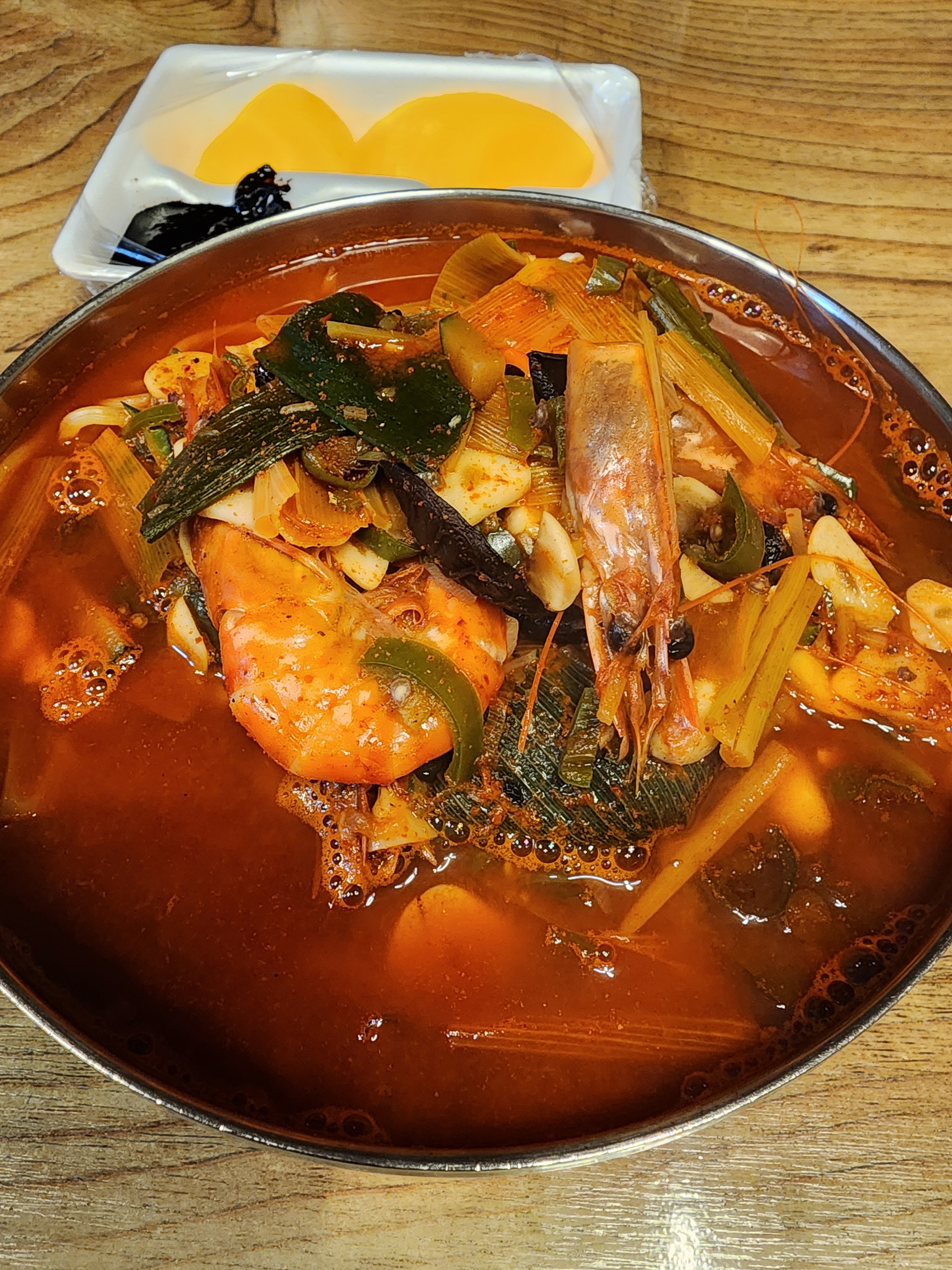 스파반점
