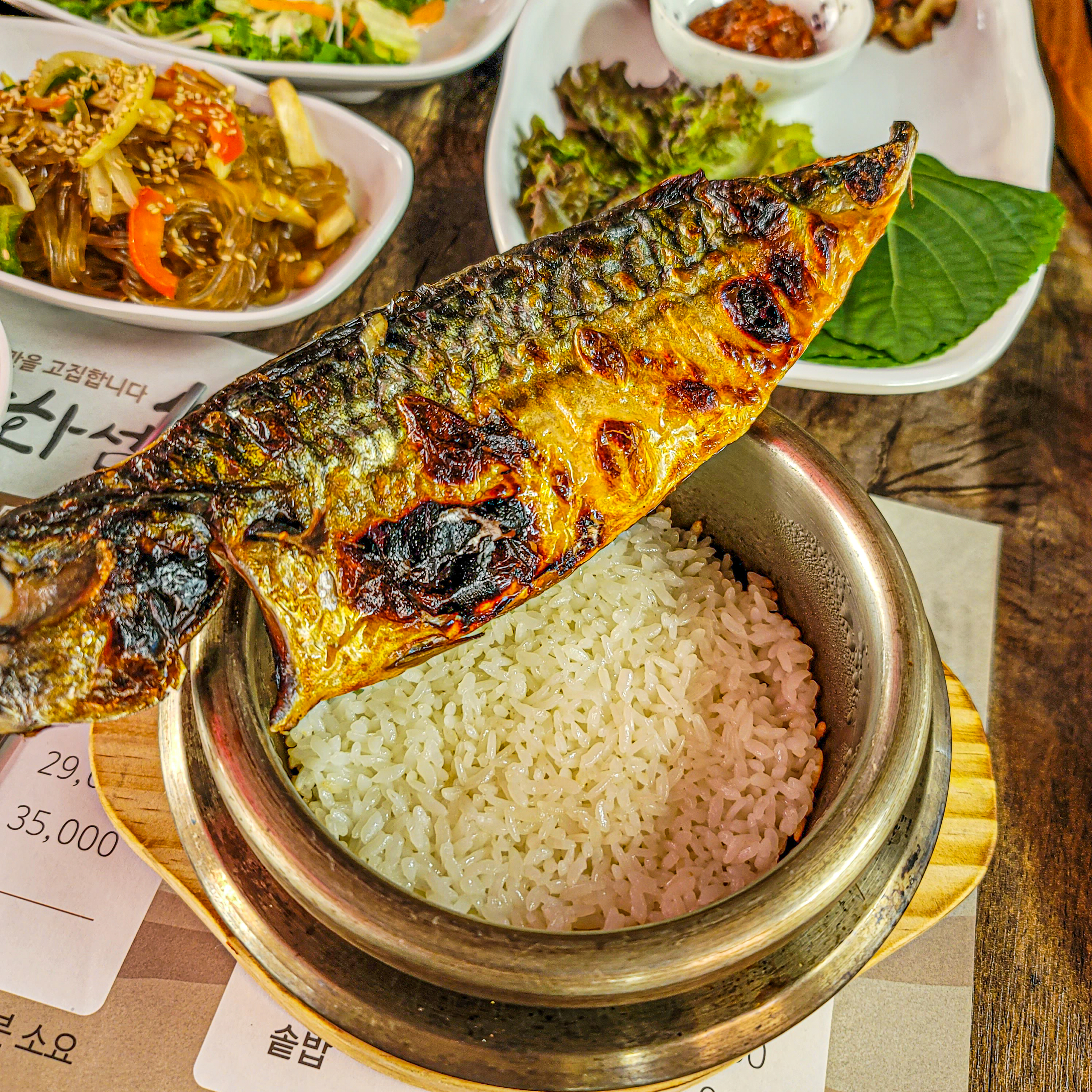 강화섬쌀밥집