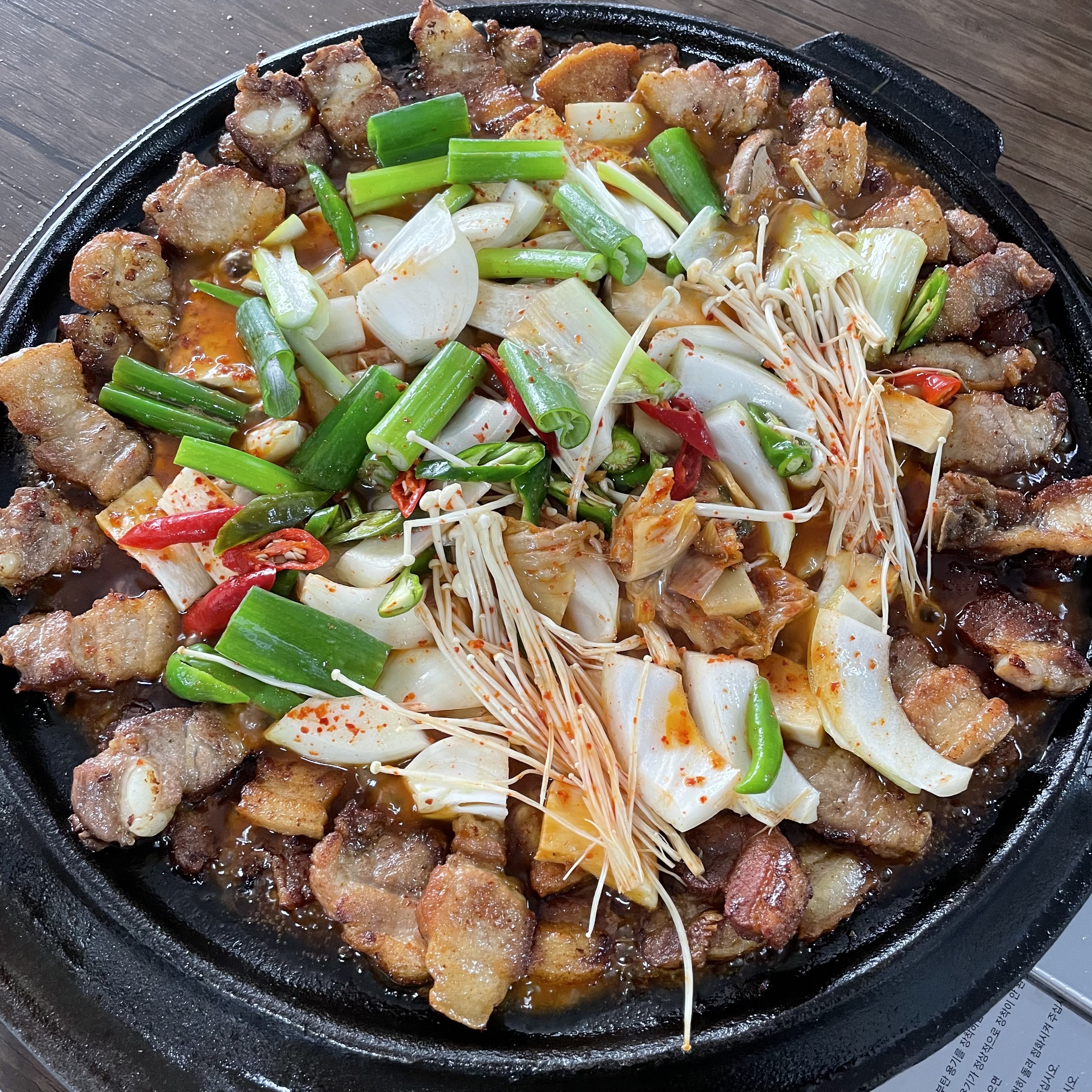 산들애