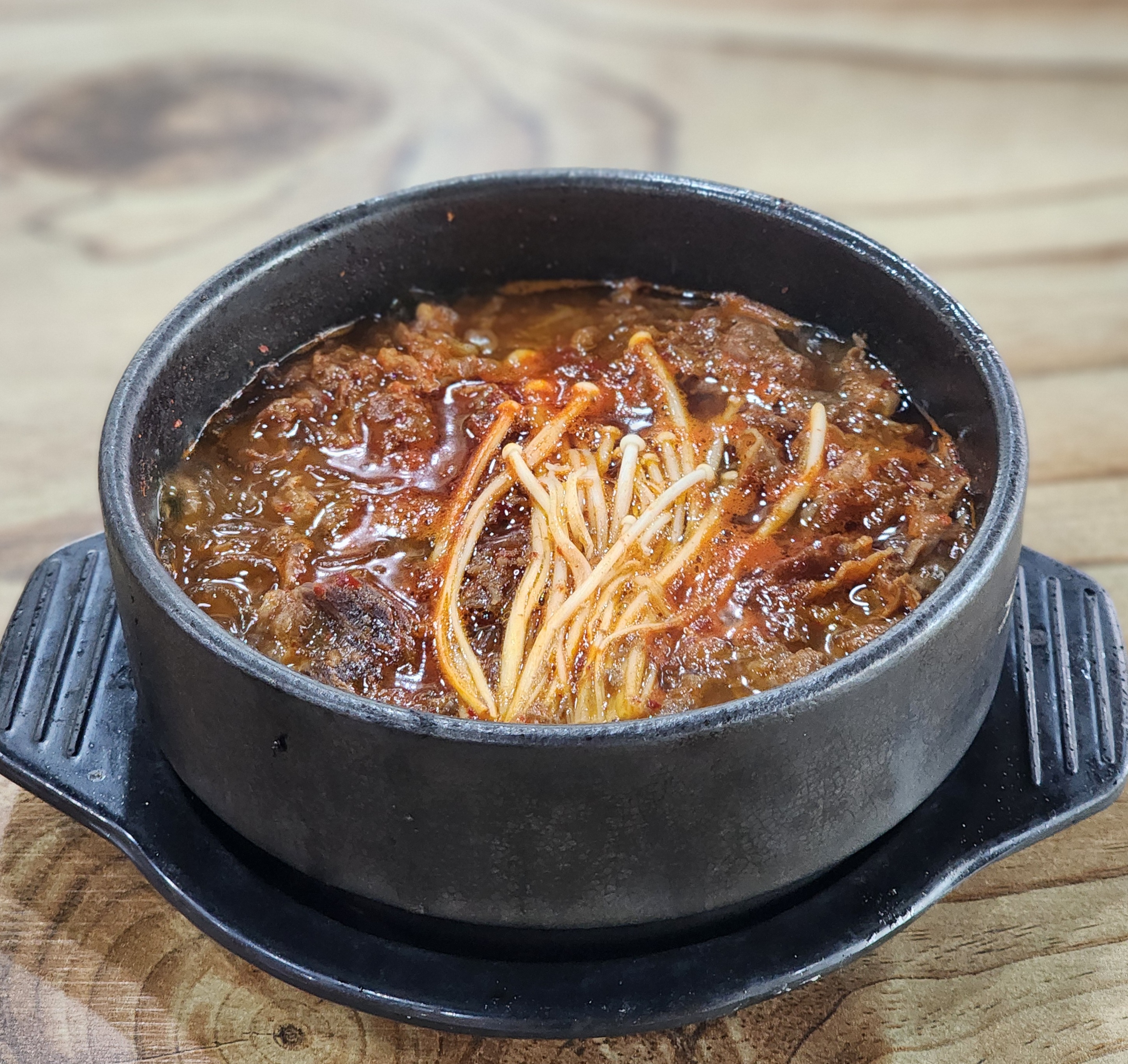 논산댁네