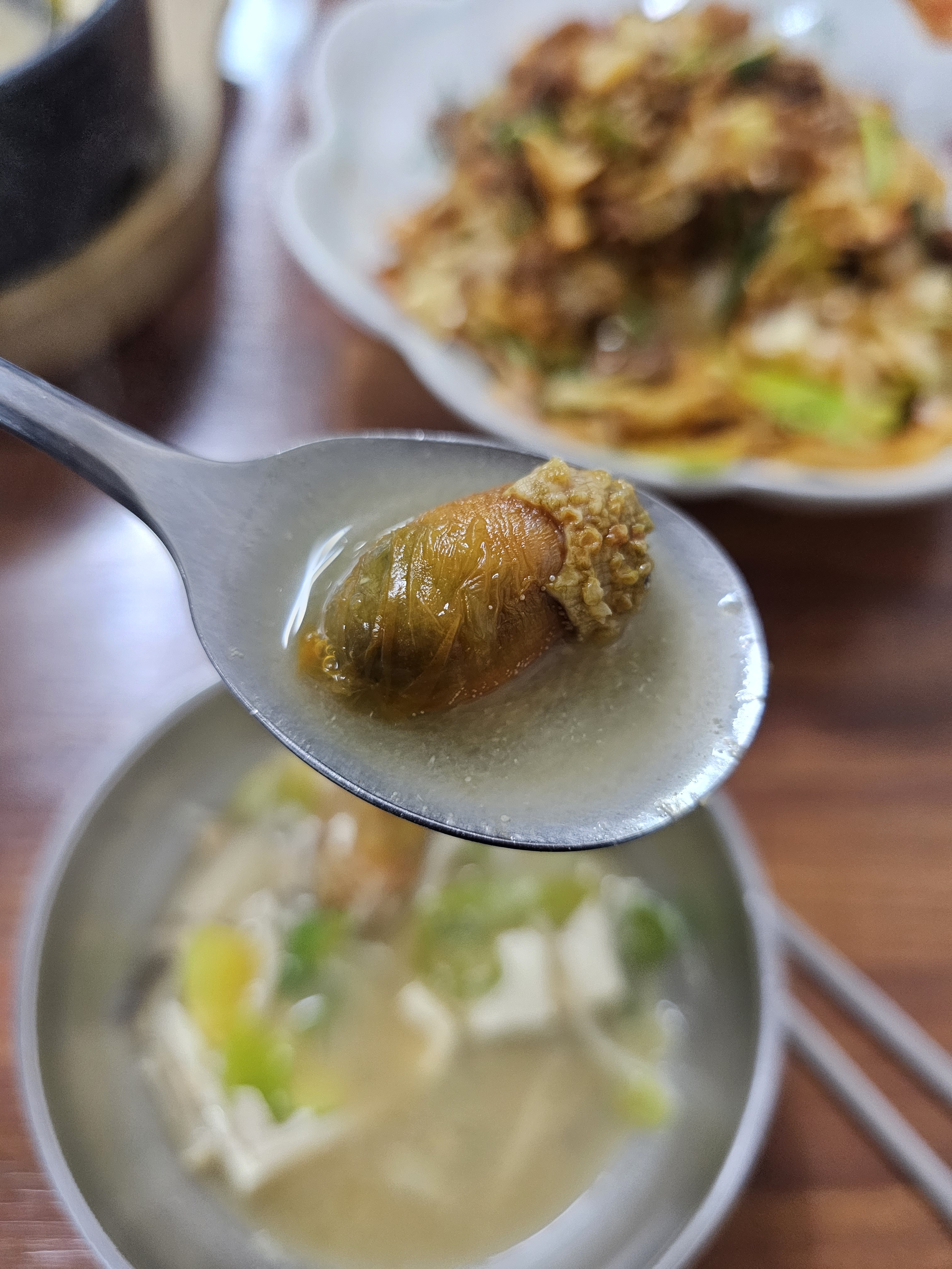 신가네집밥