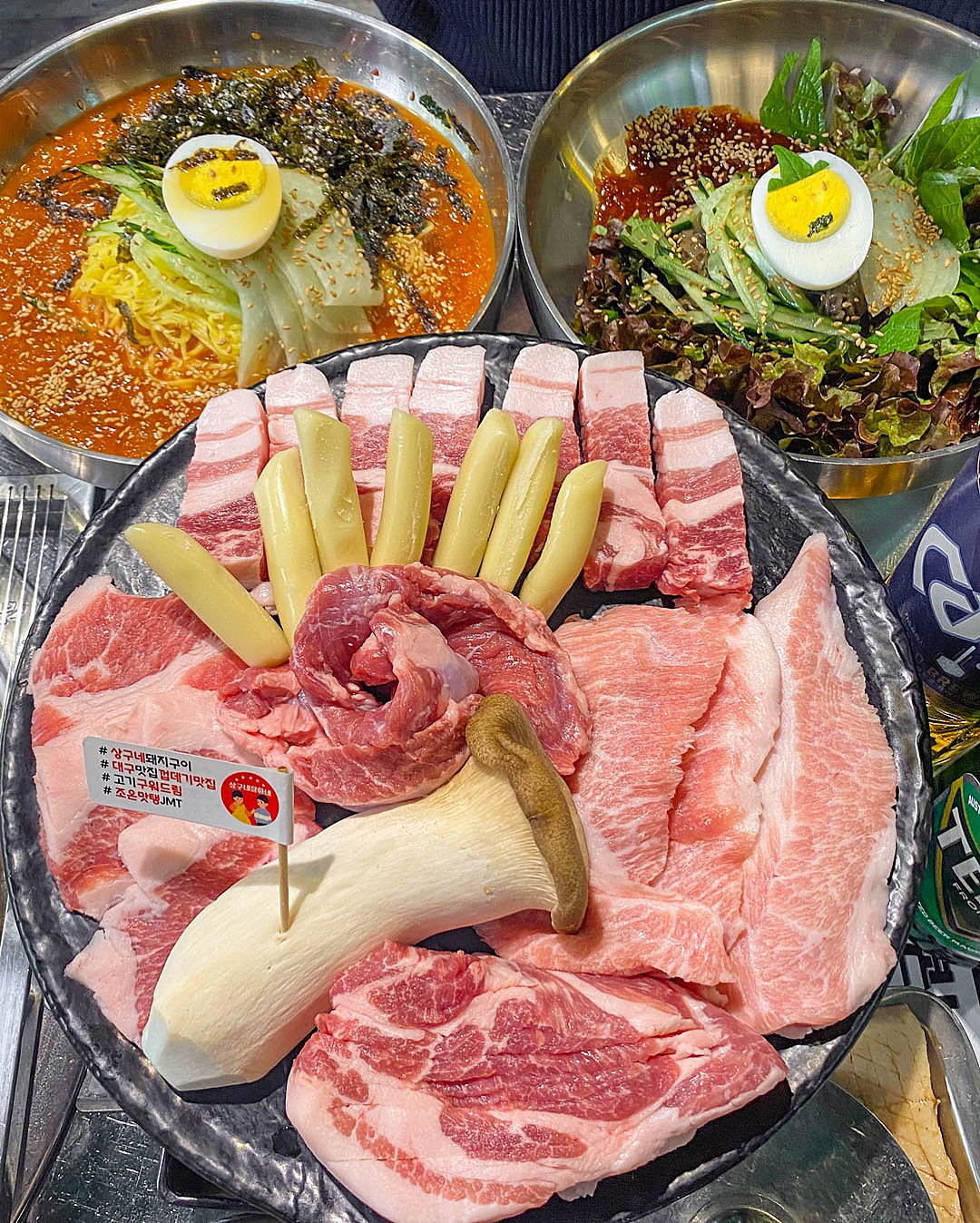 상구네돼지구이 용산점