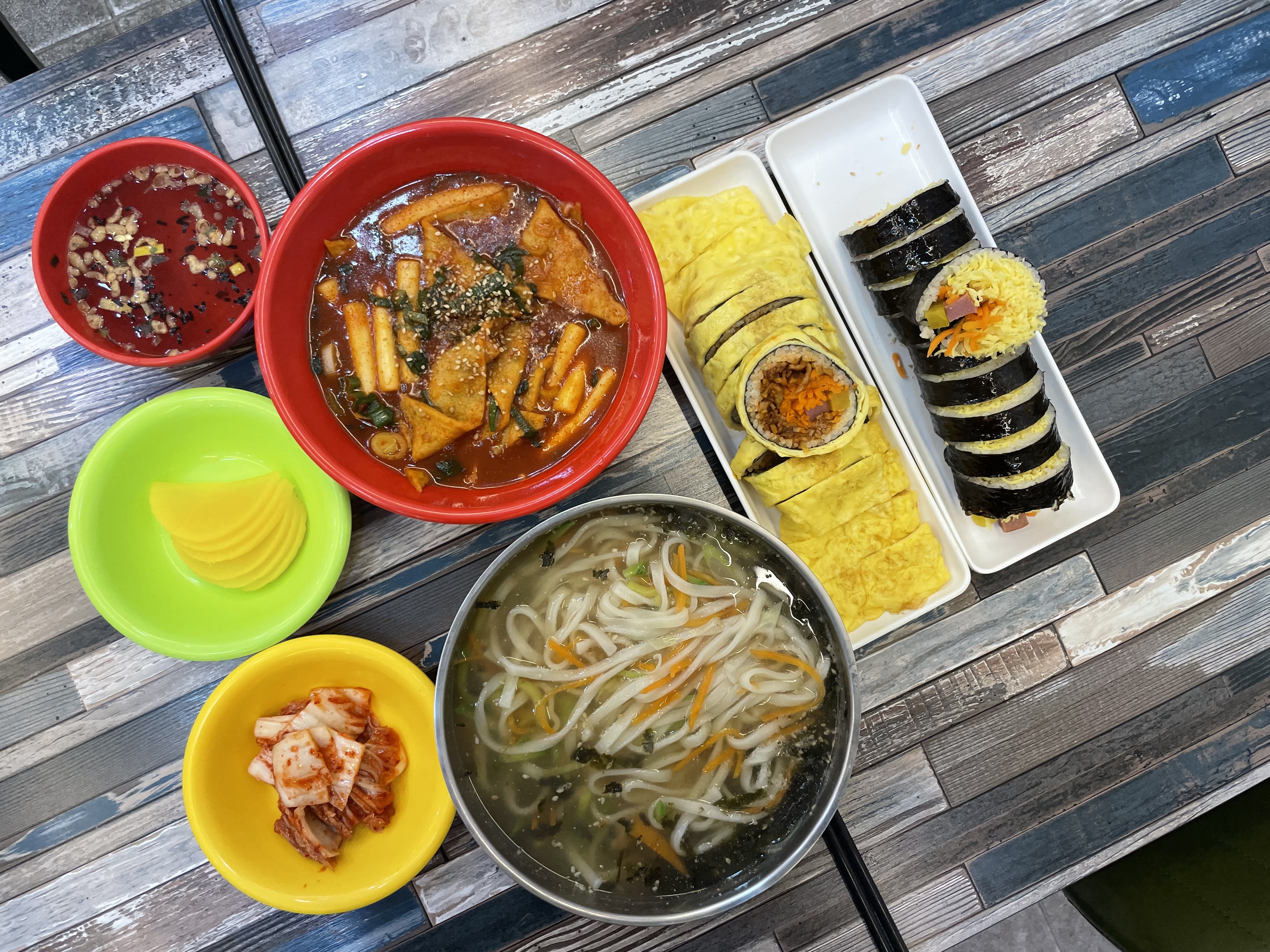시장분식