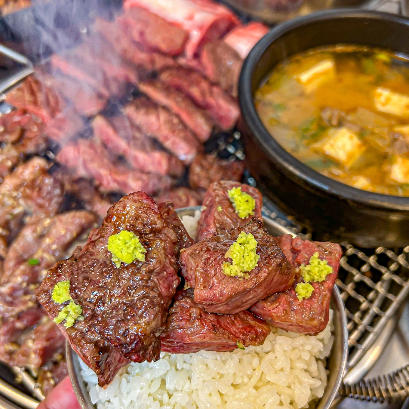 우대포 방이점