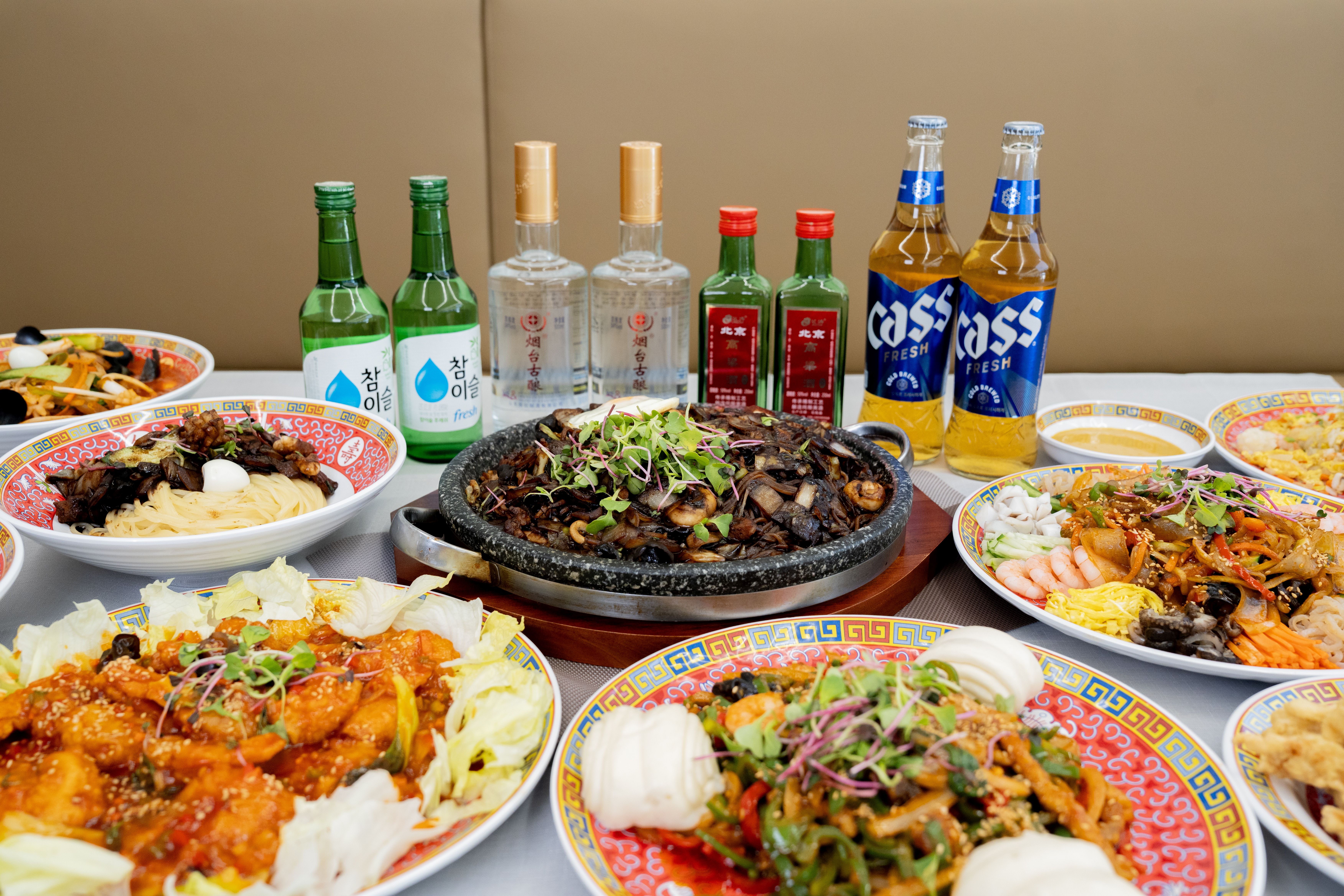 태연반점