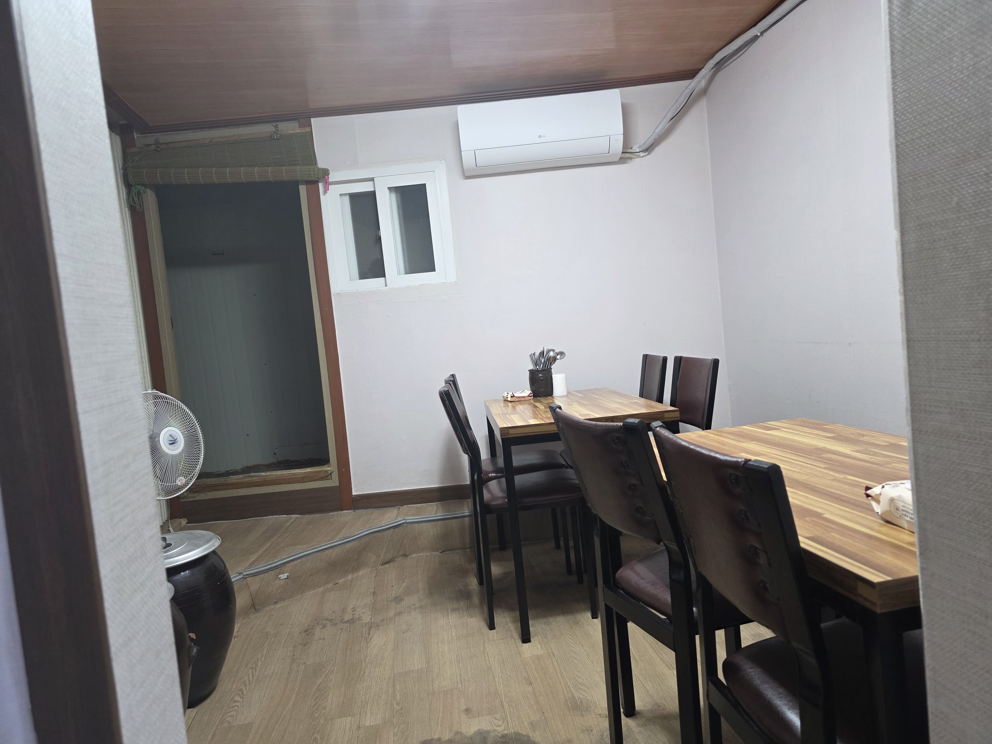 경북손칼국수