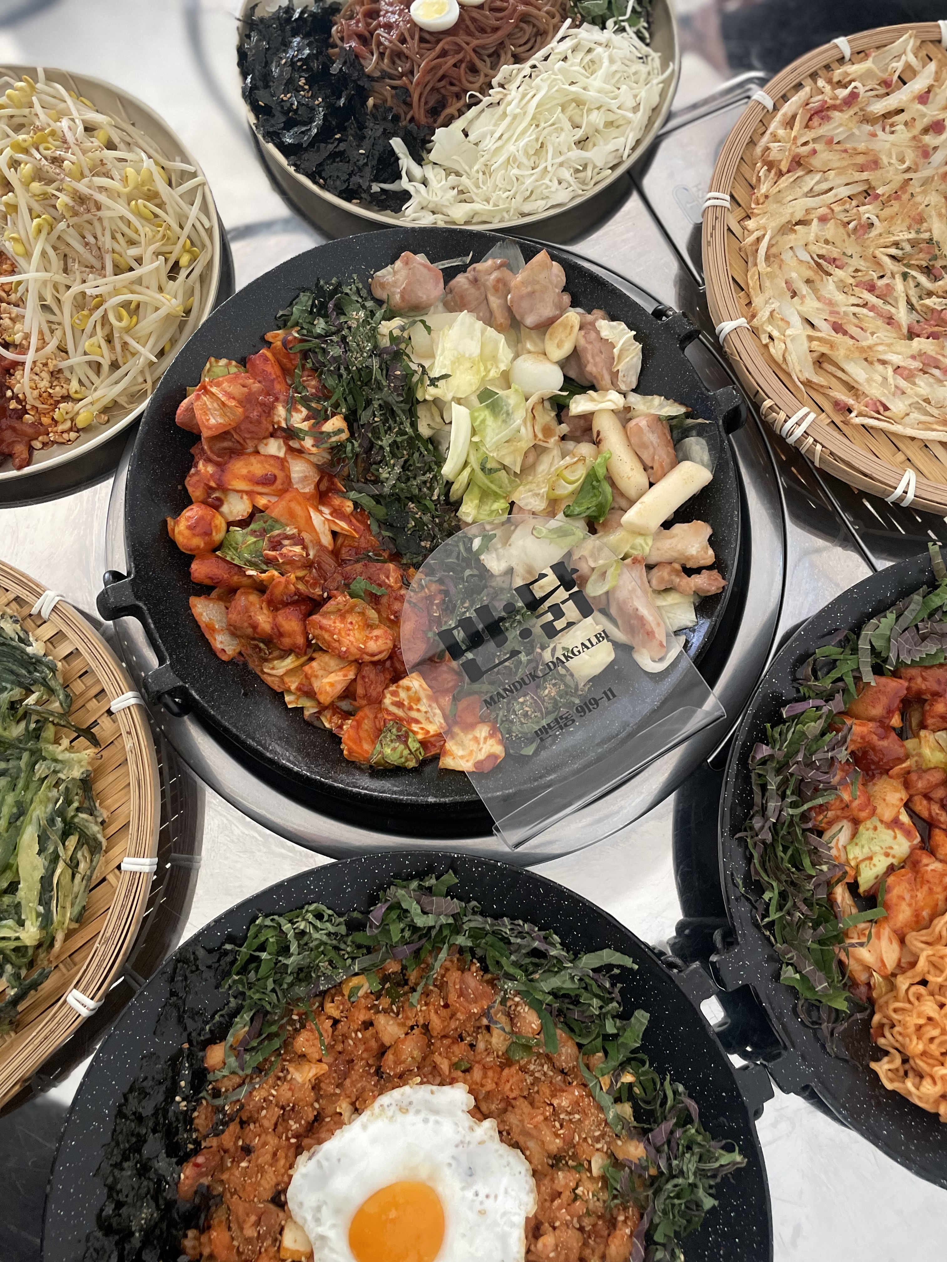 만덕닭갈비