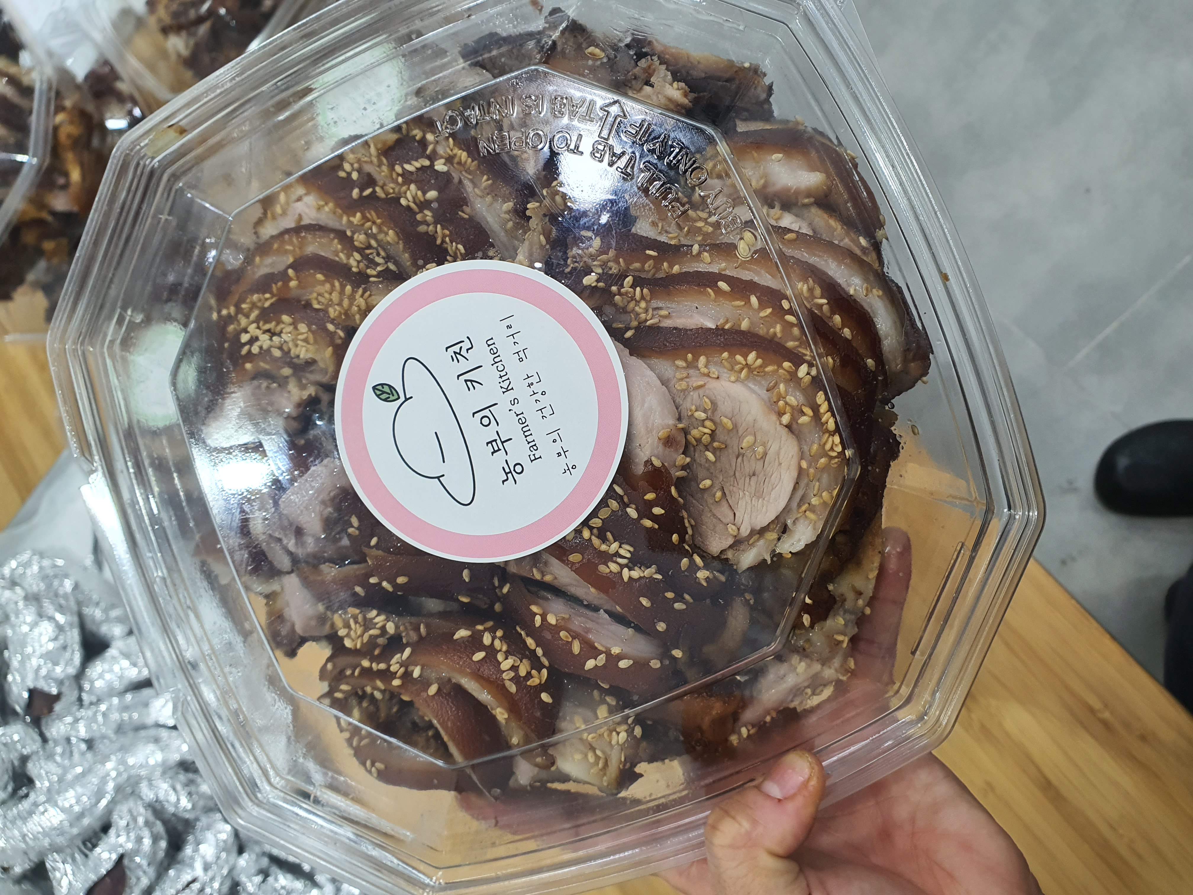 농부의키친