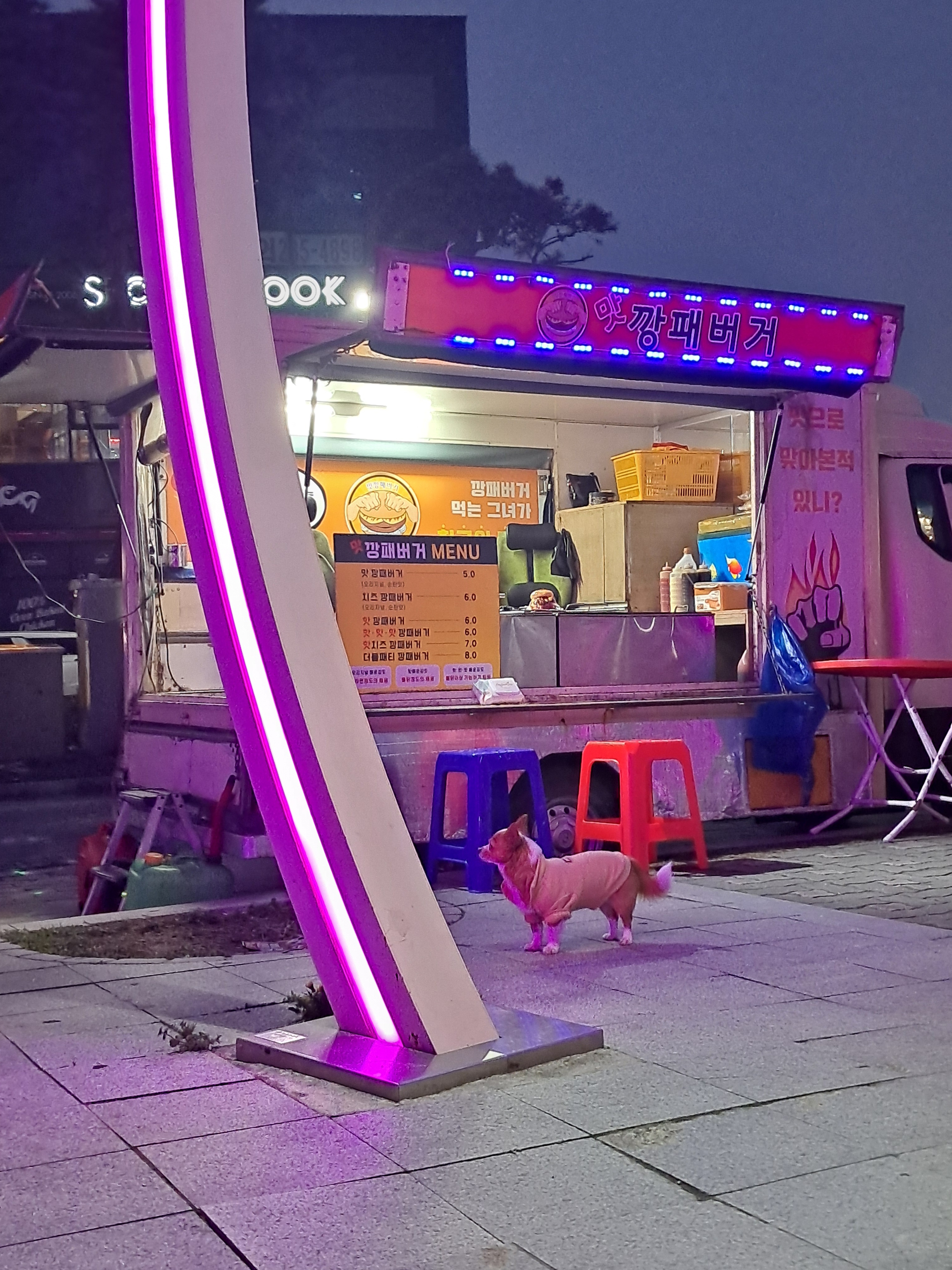 맛깡패버거