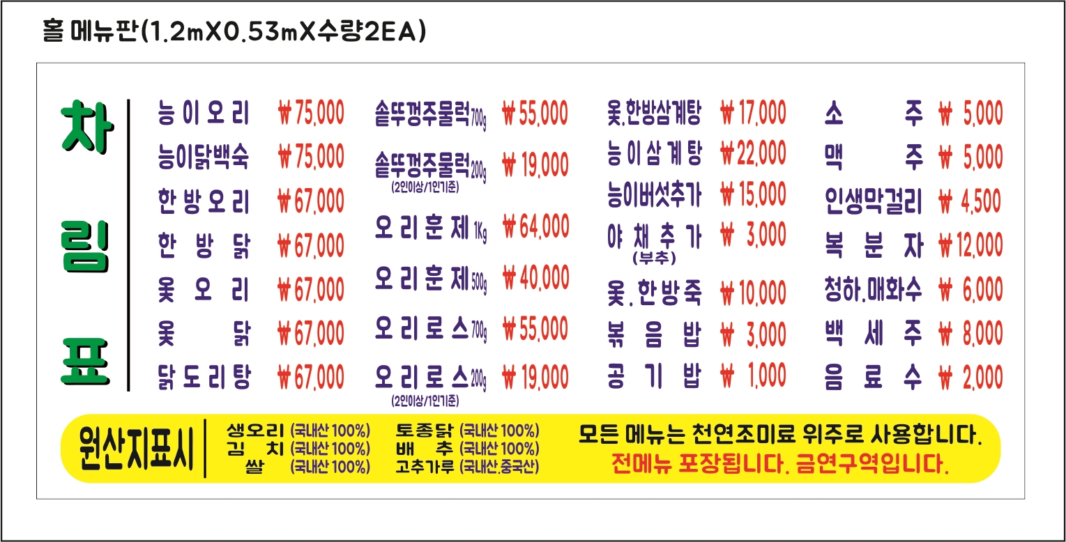 작은영토