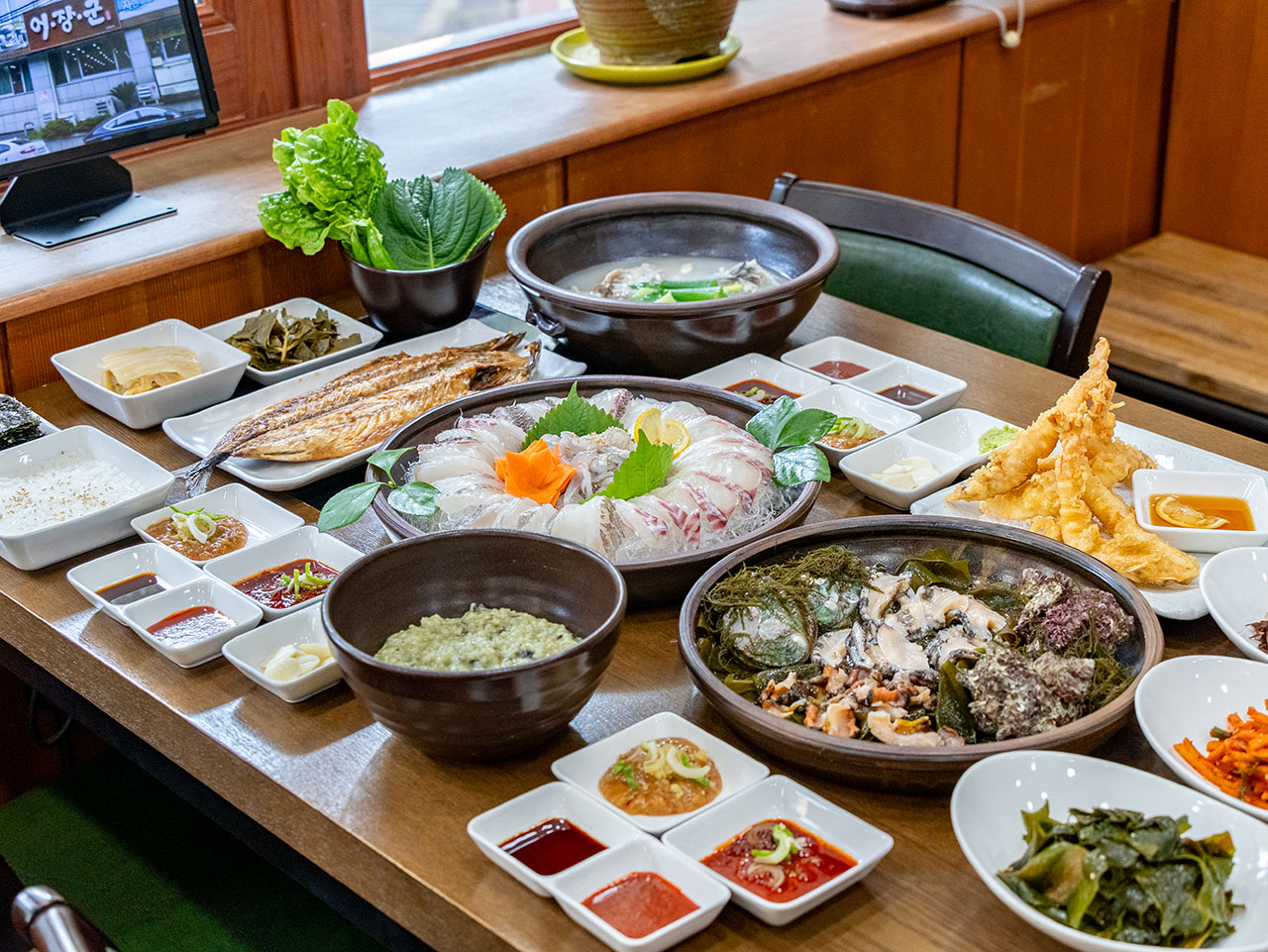 어장군