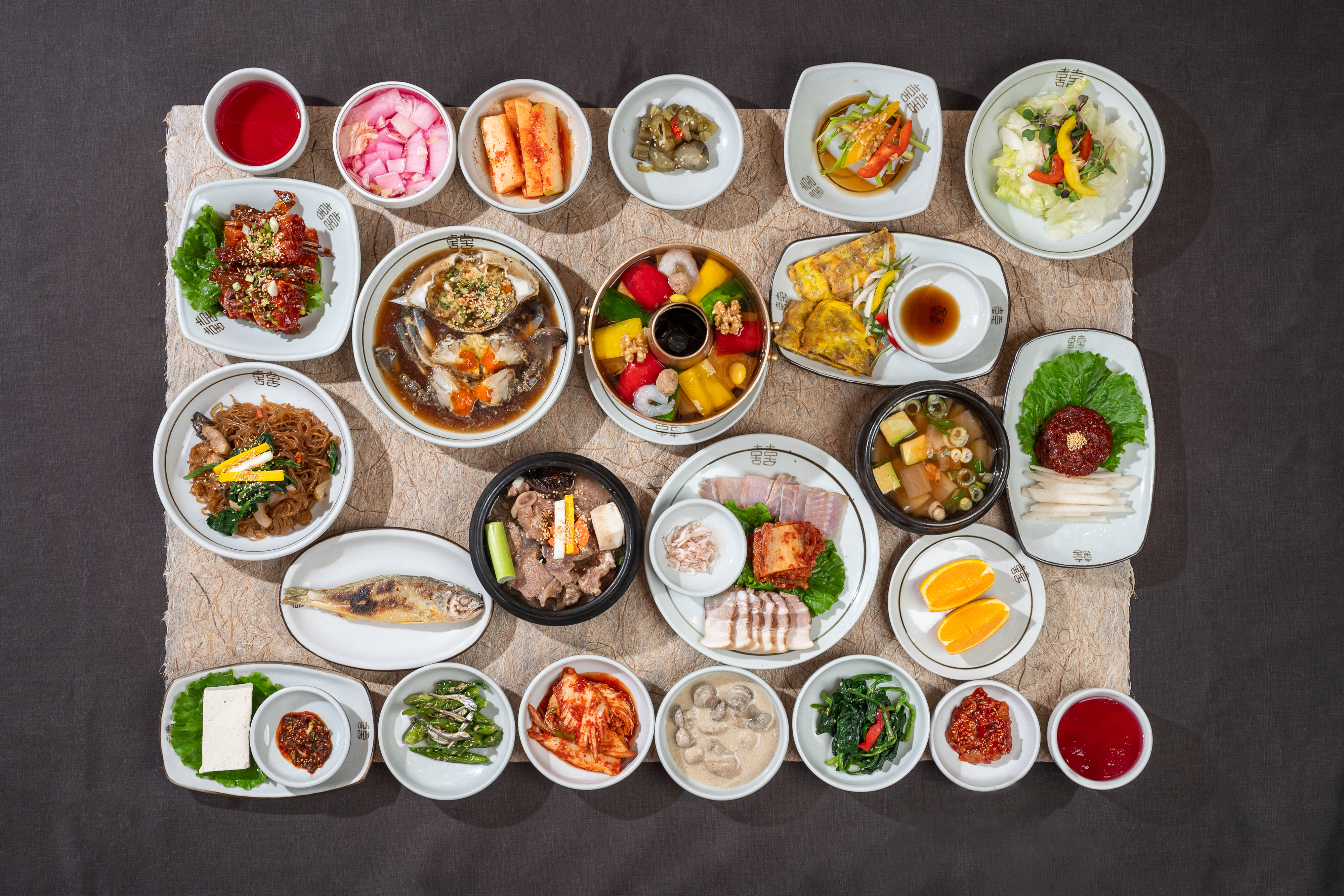 양반가