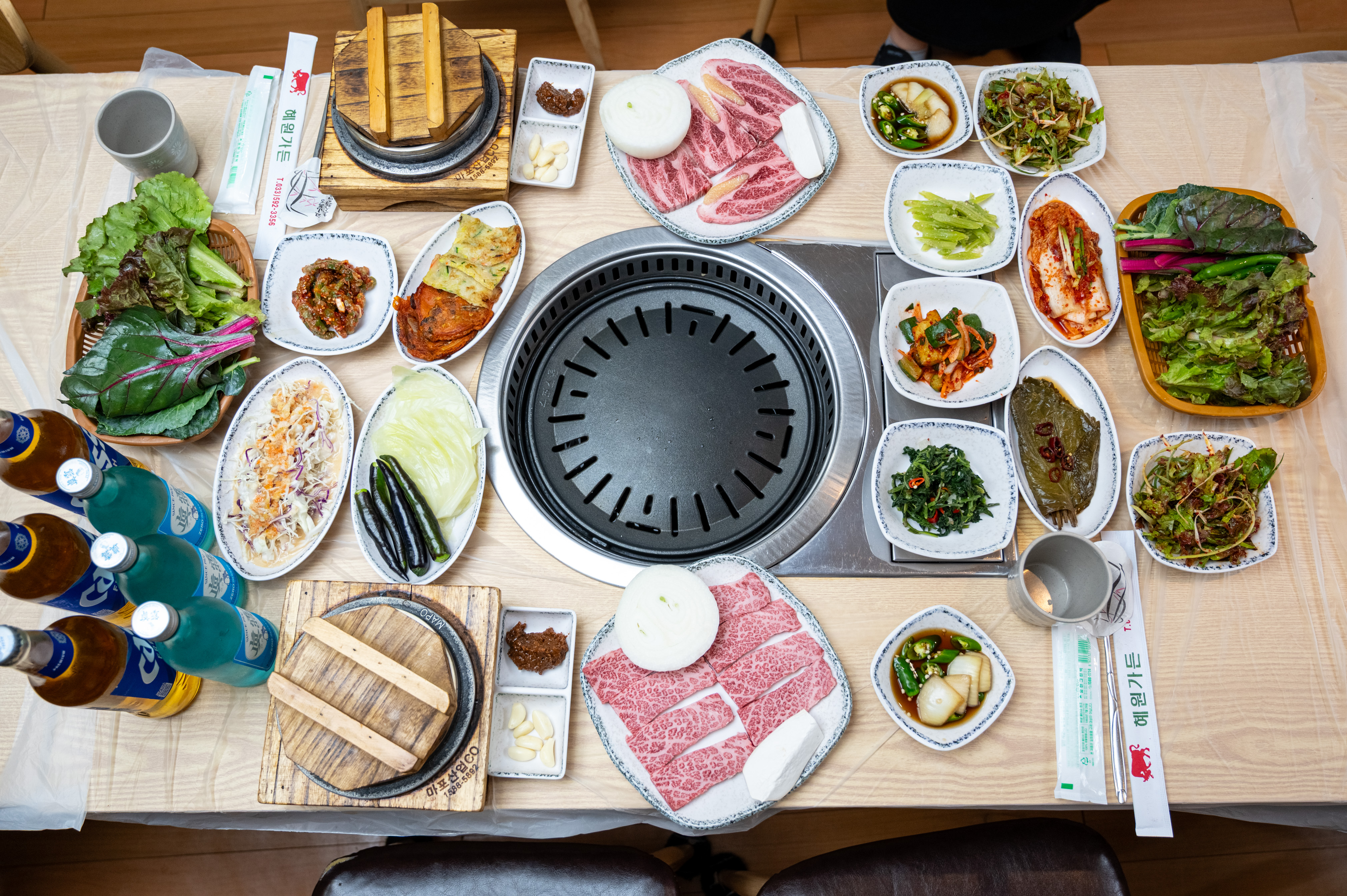 혜원가든