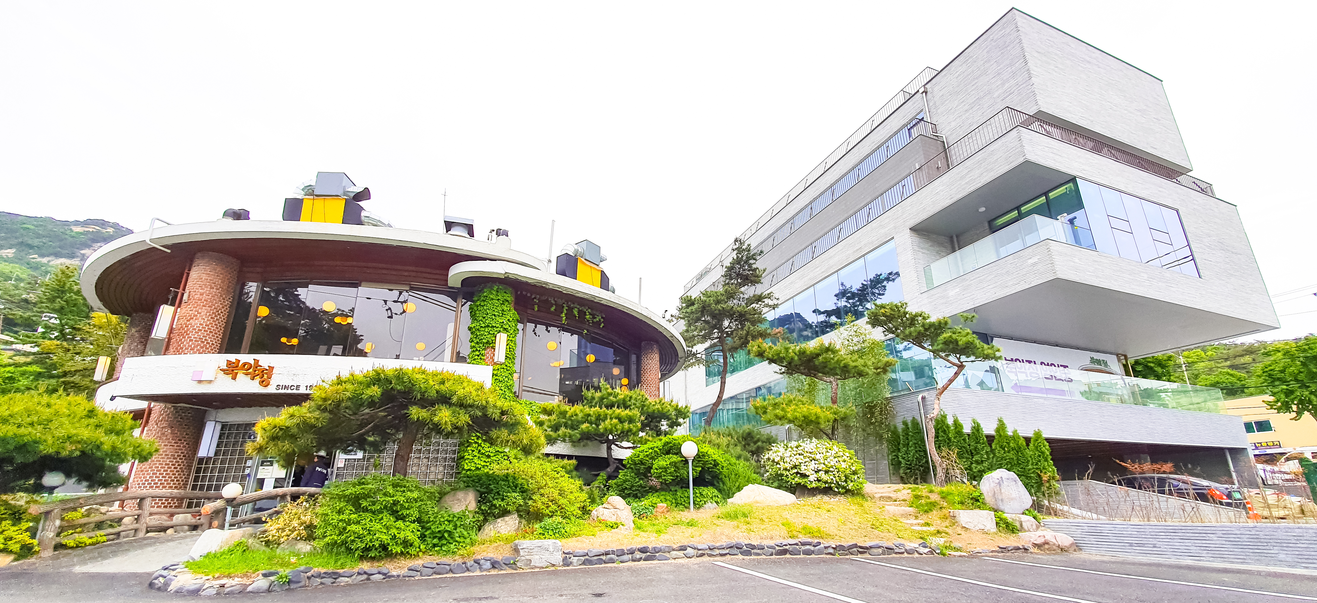 평창동북악정 본관