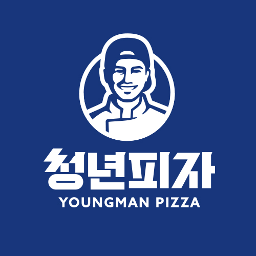 청년피자 연천전곡점