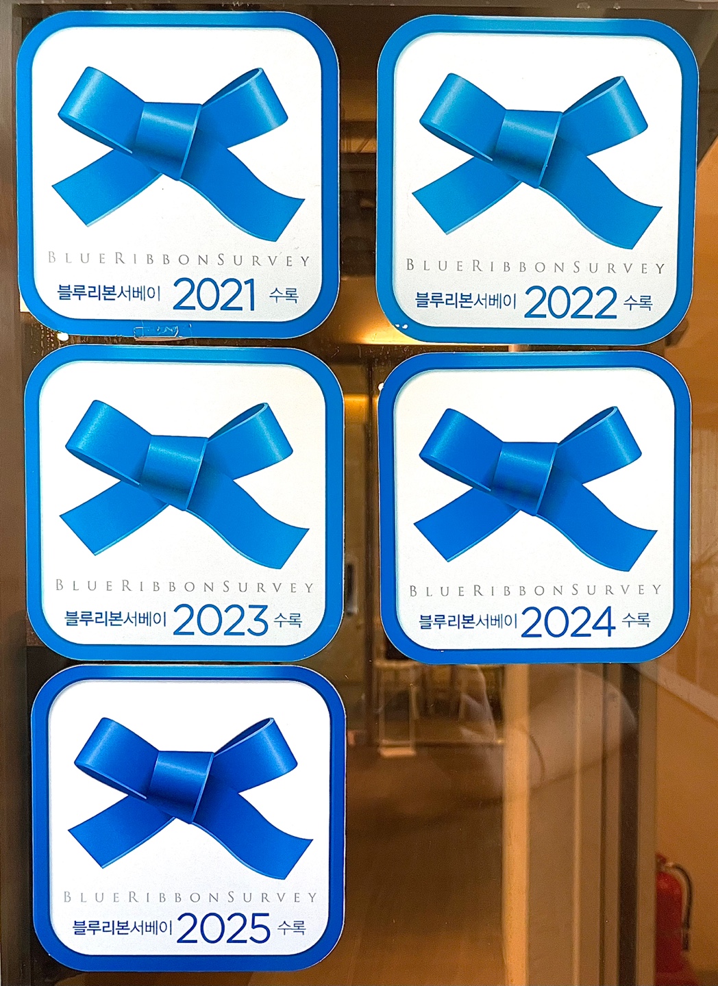 뭄뭄 진천점