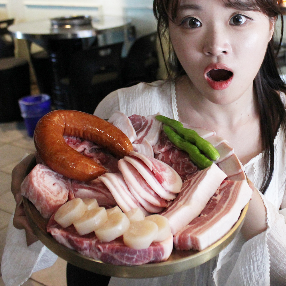 삼수집 당감점