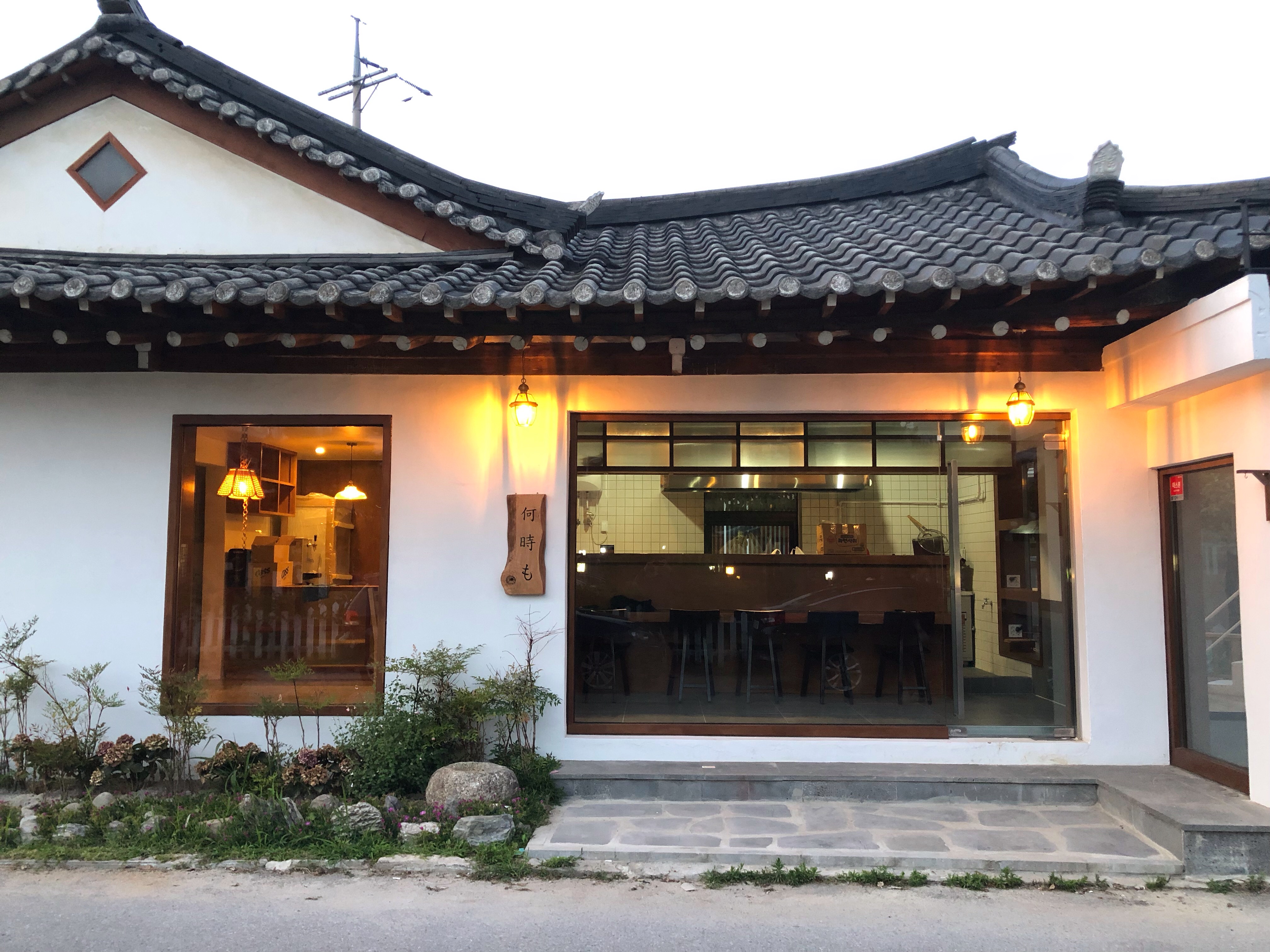 이츠모라멘