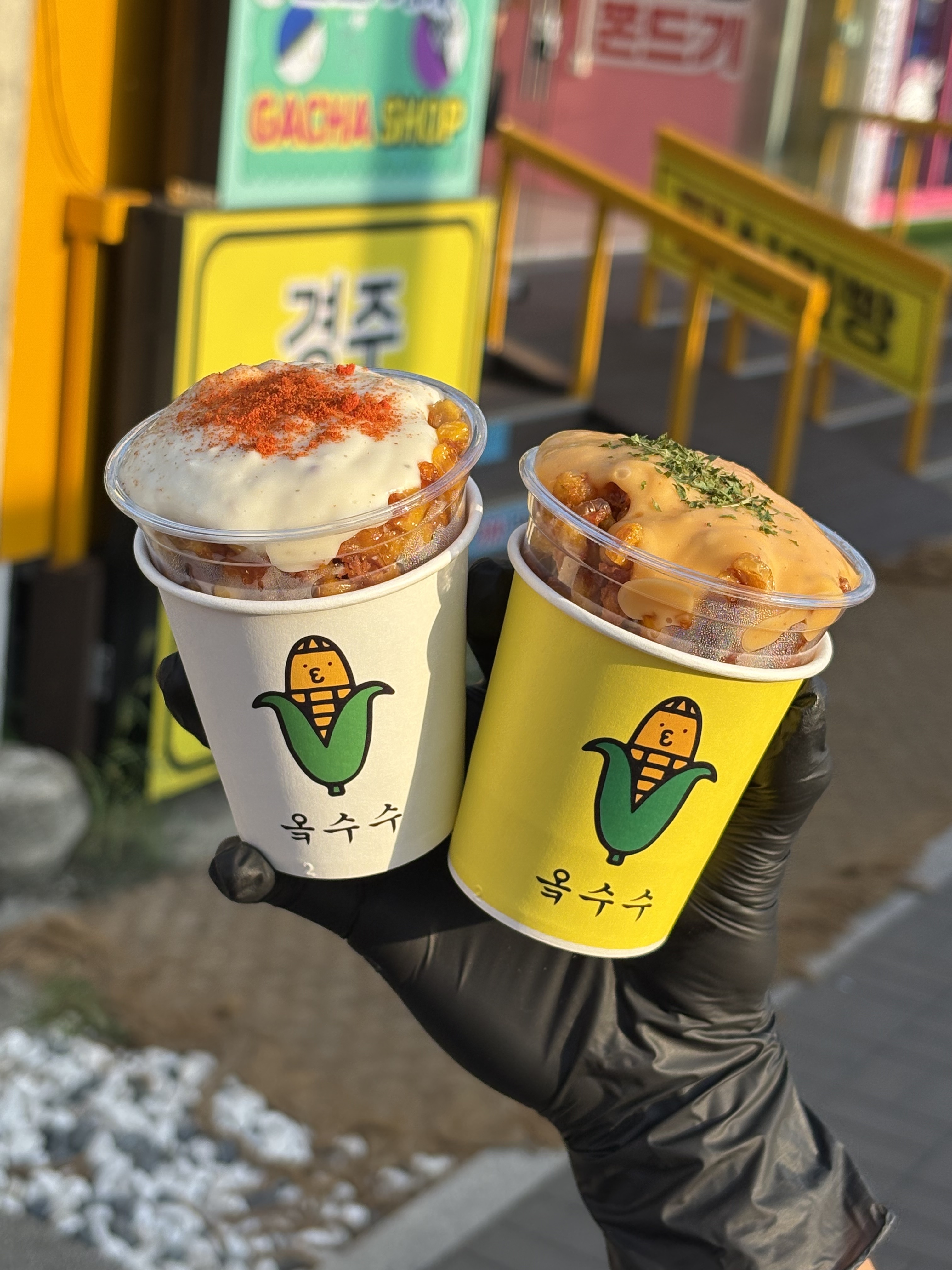 황남옥수수