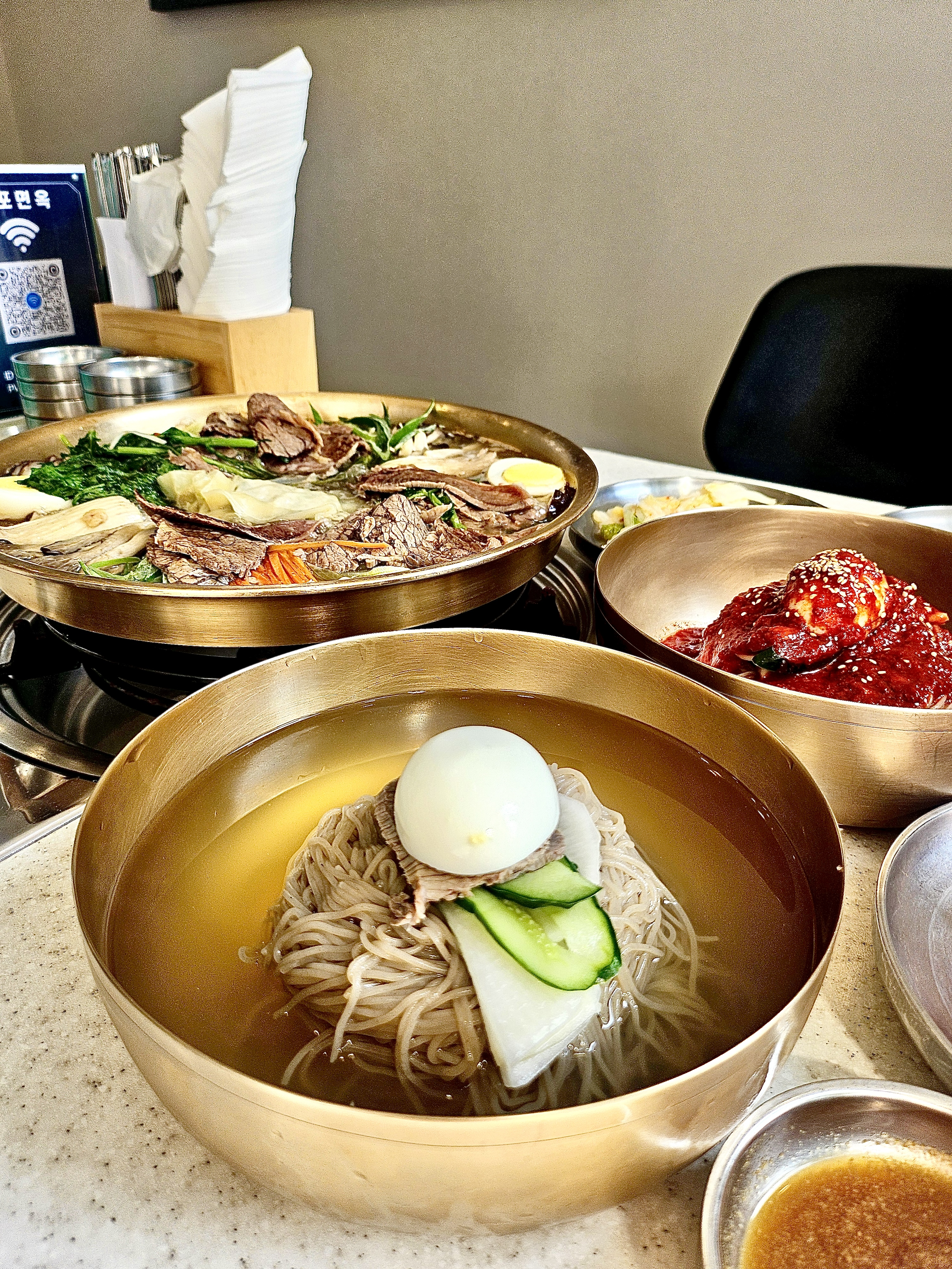 만포면옥 본점