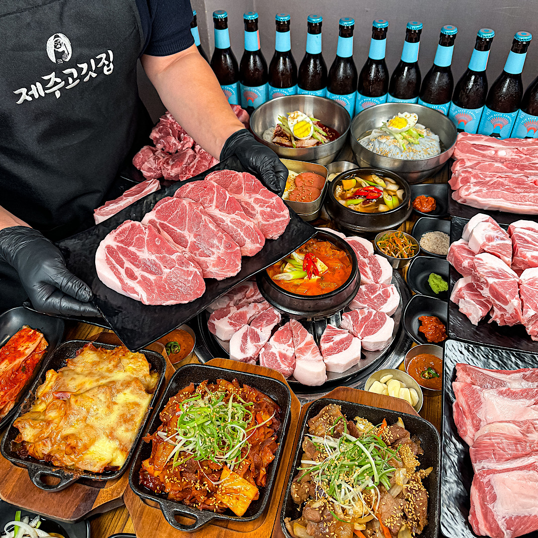 제주고깃집 성북구청점