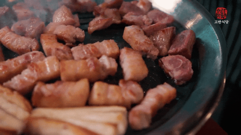 고반식당 용인보정점