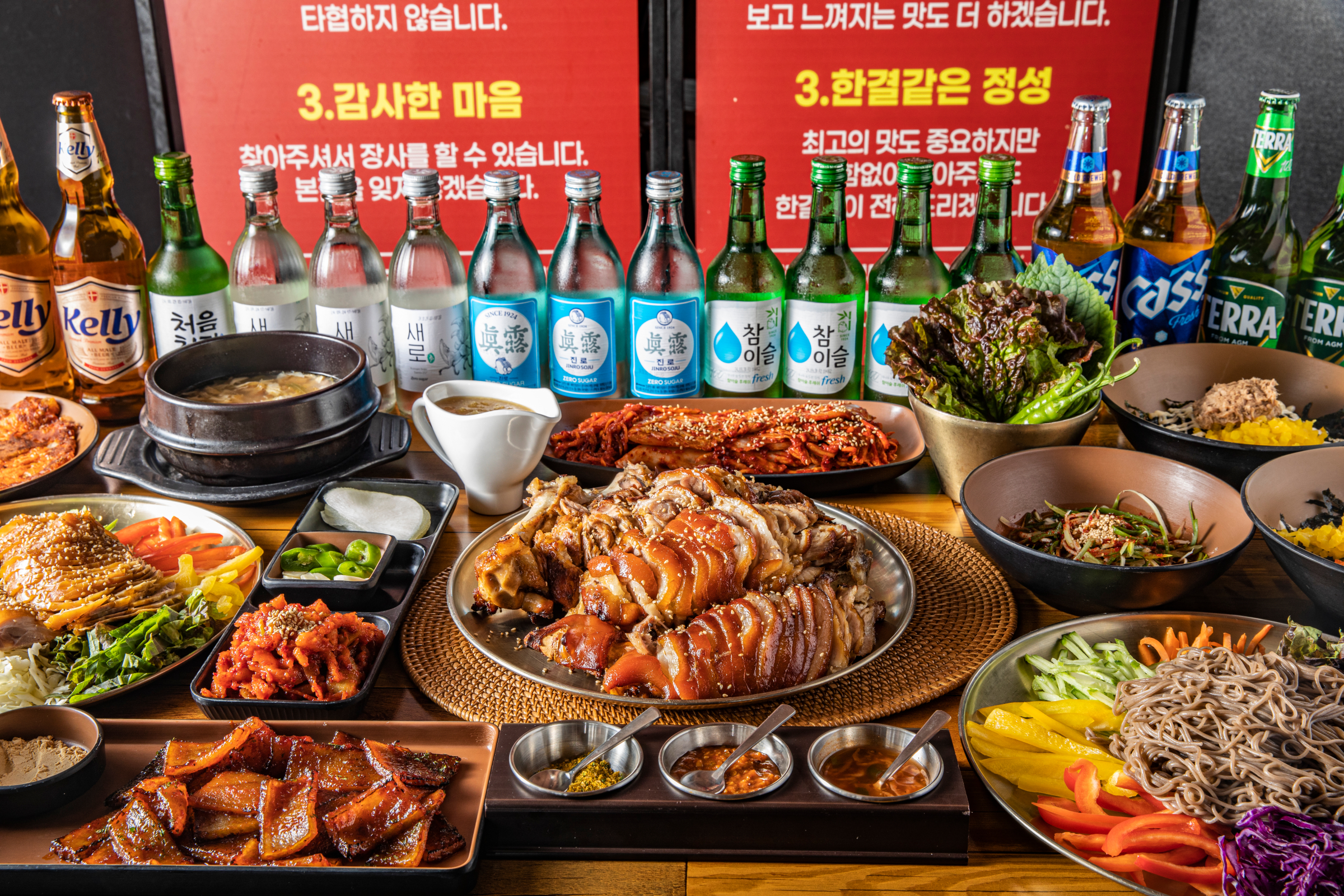 족발의격 율량점