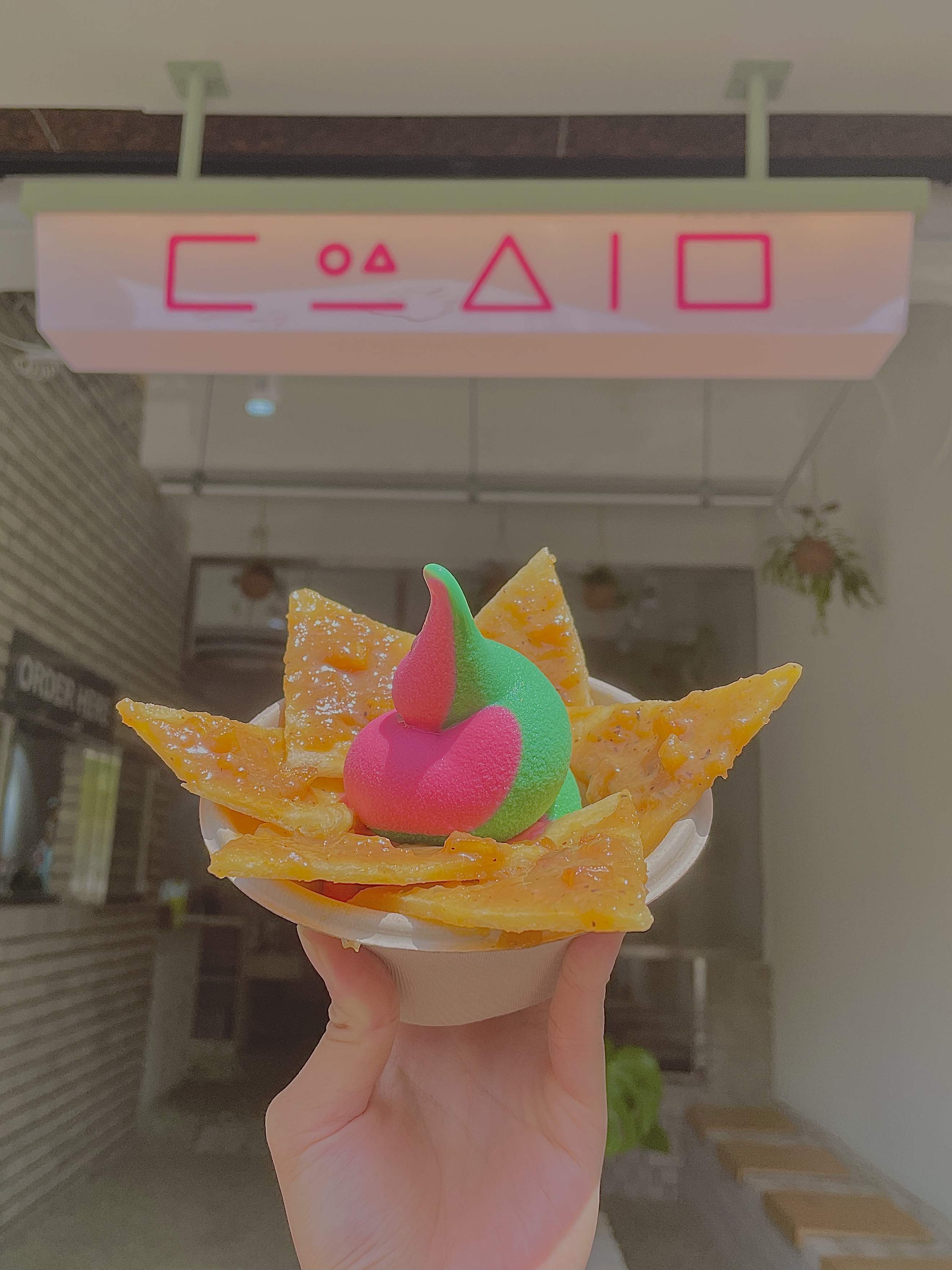 됴심