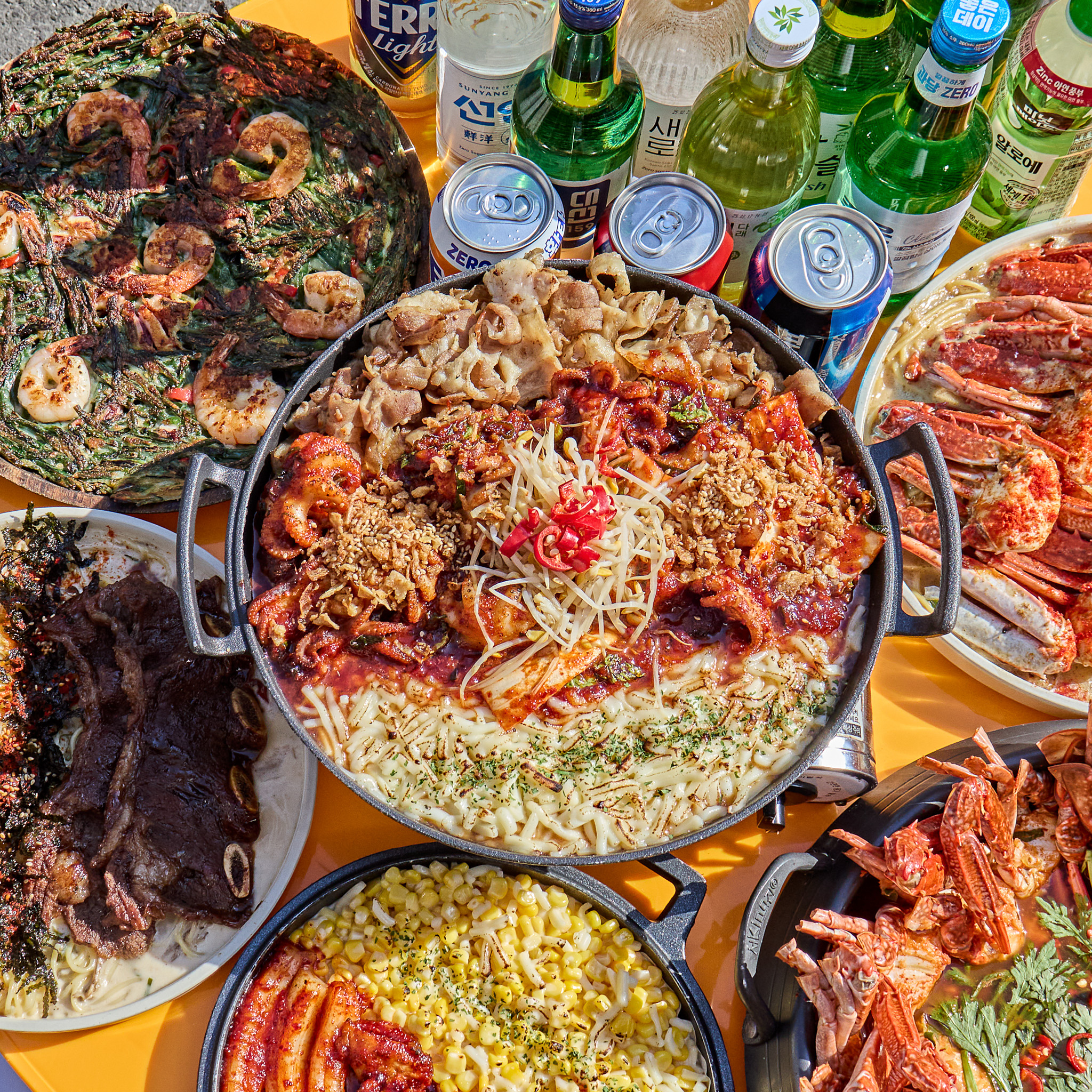 전포 아로하