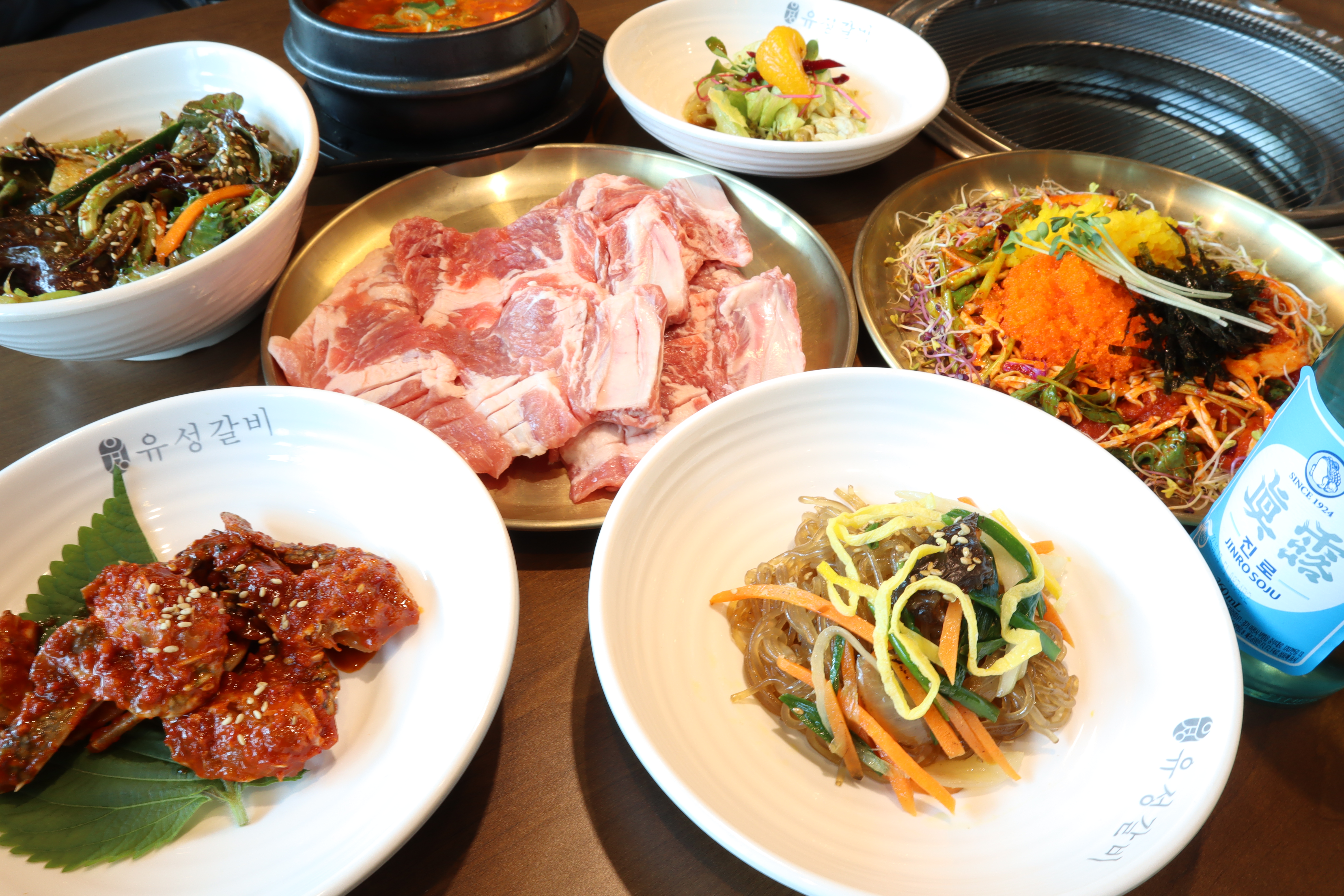유성갈비 옥천점