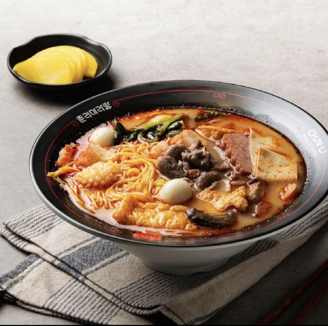 춘리마라탕 동래점
