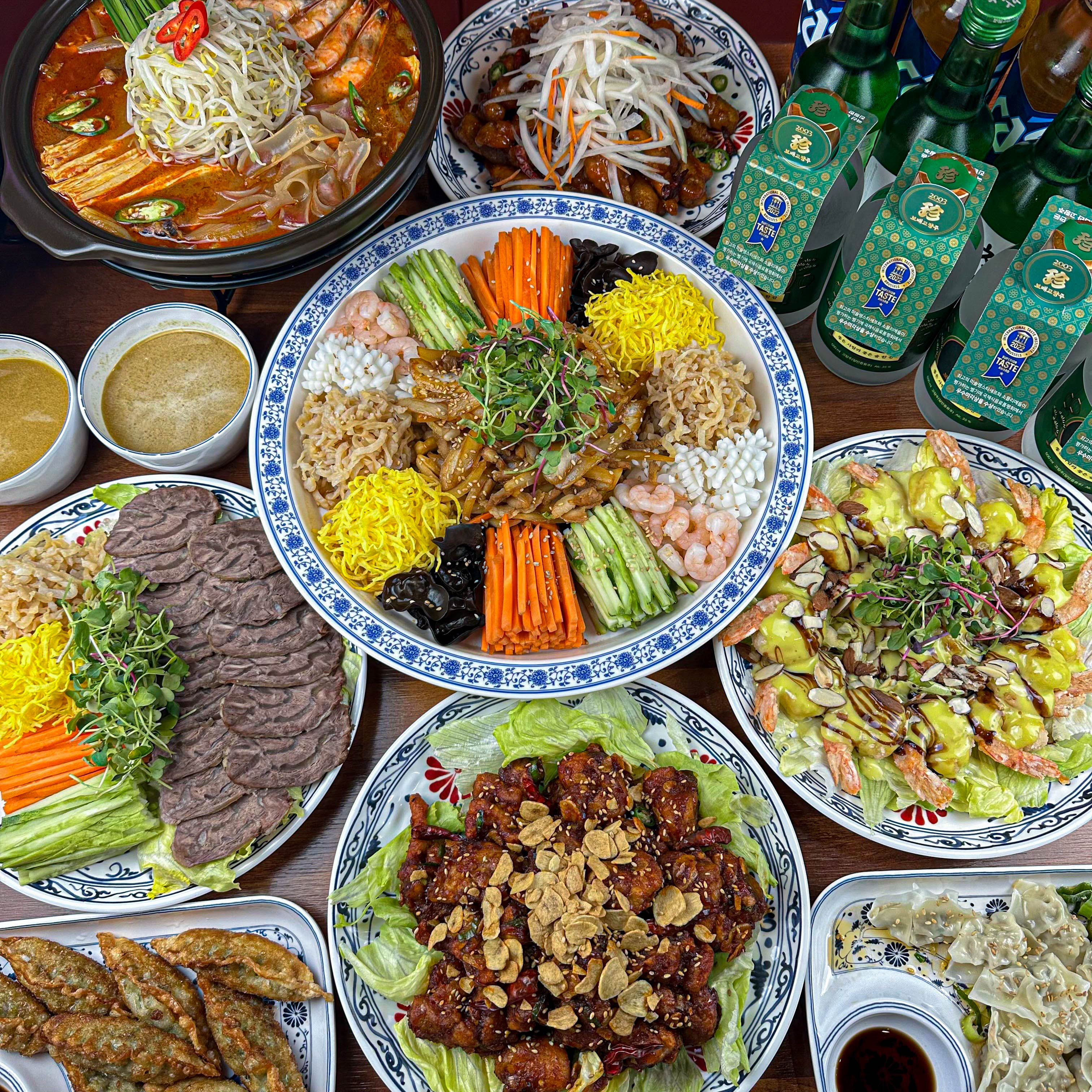 보배반점 성연점