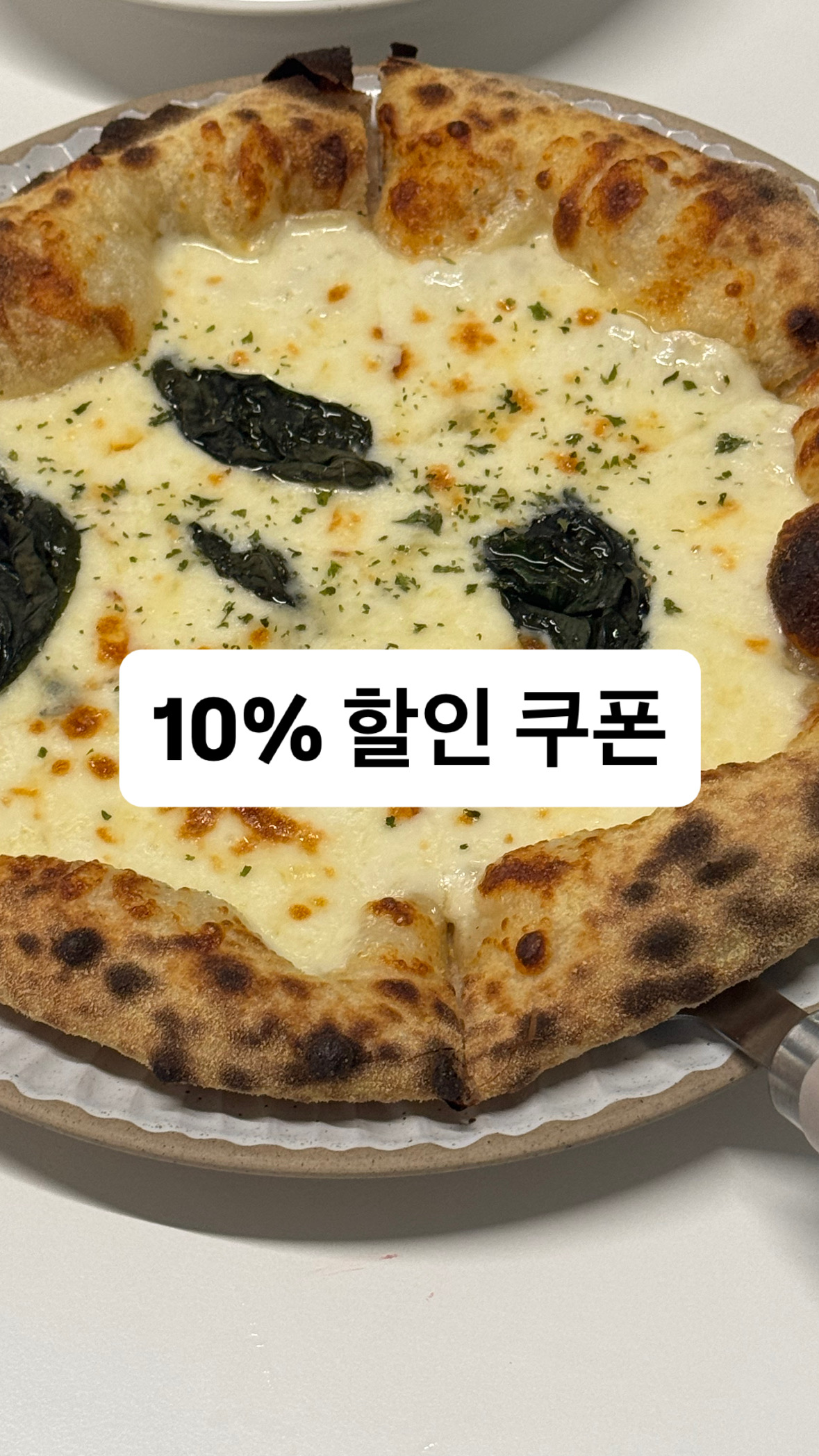 5월에5시간