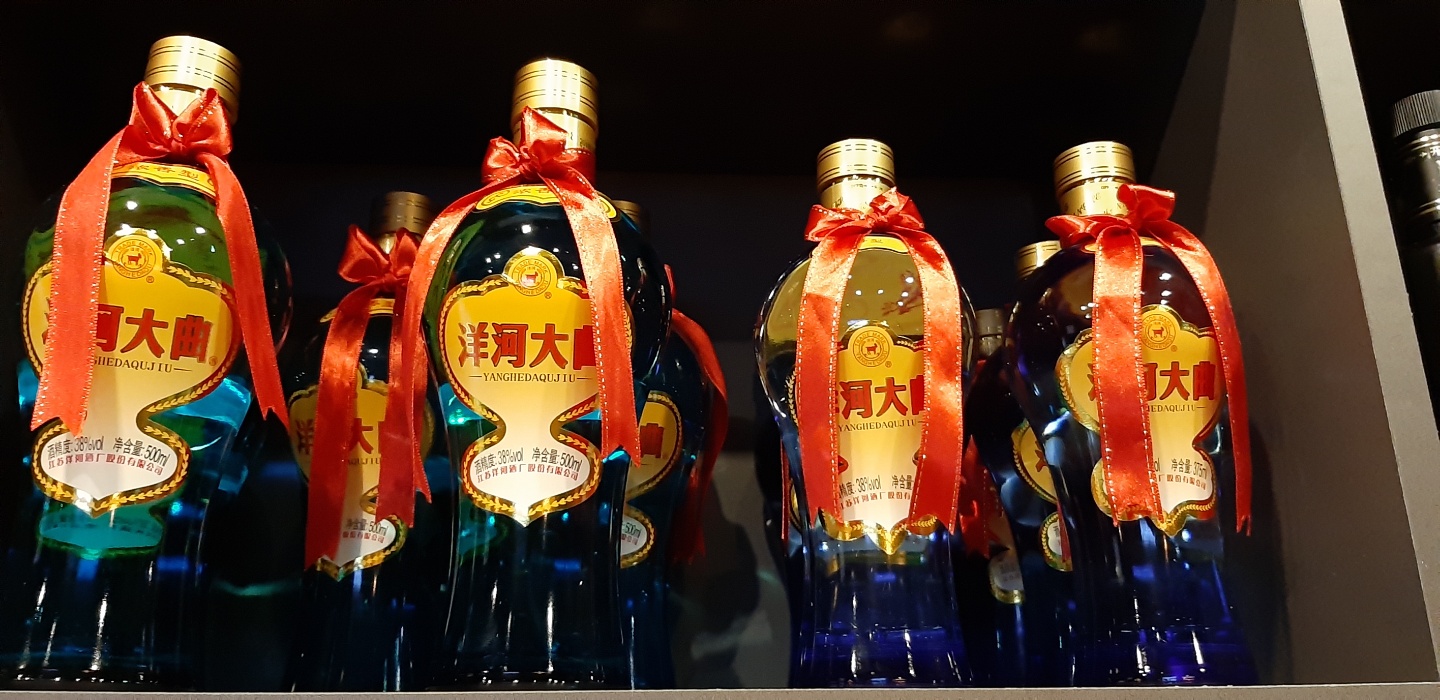 유쓰부