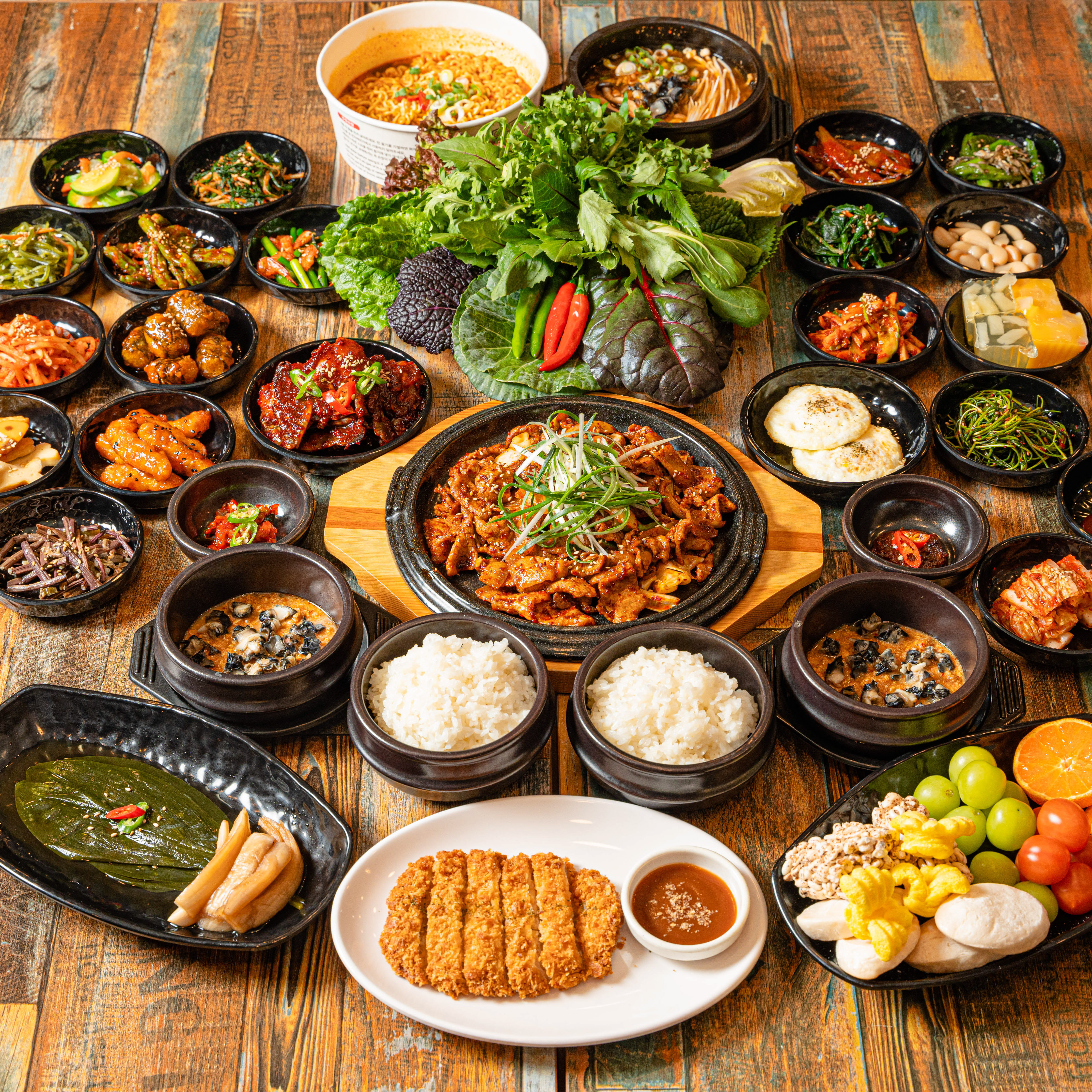 우리식당