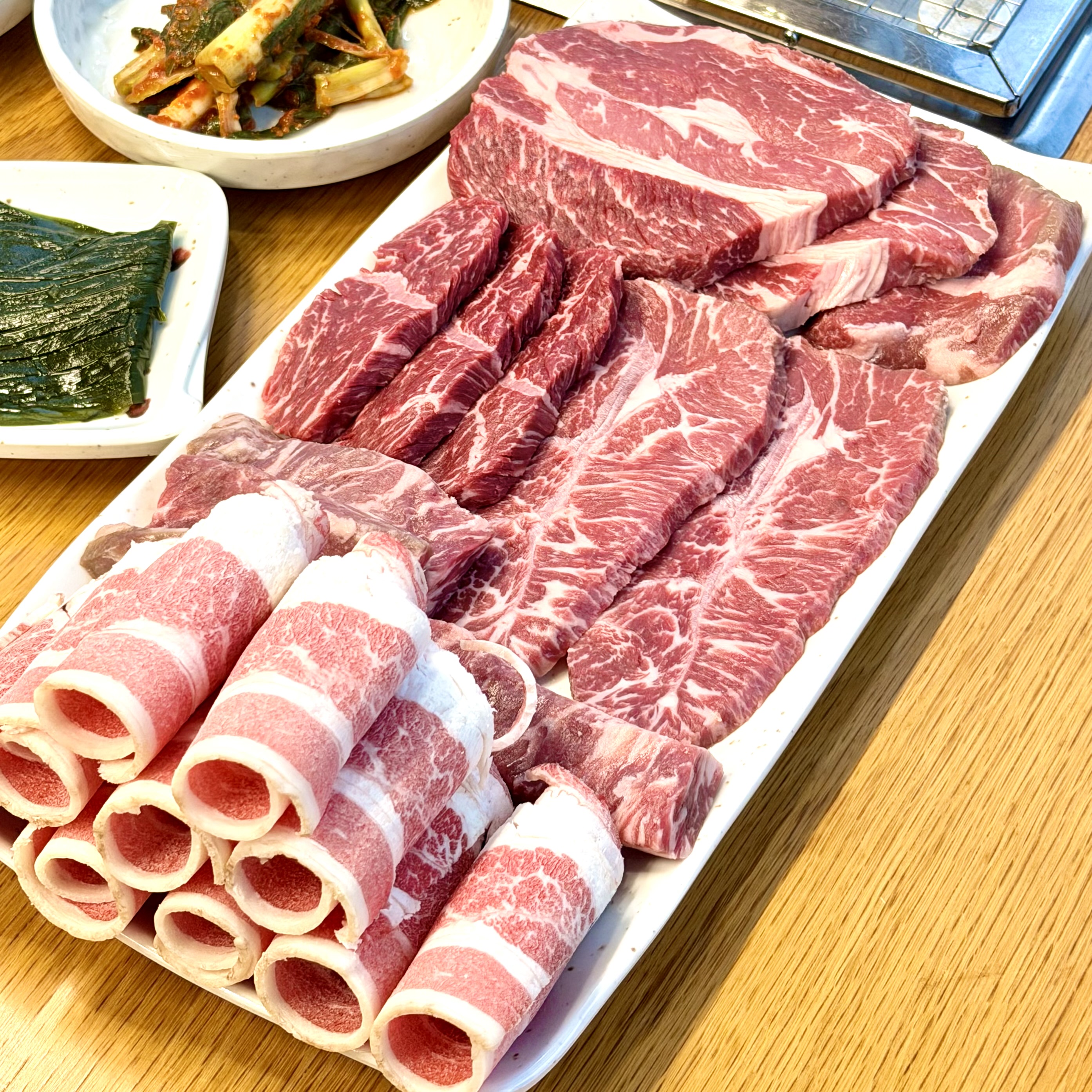 고기마당