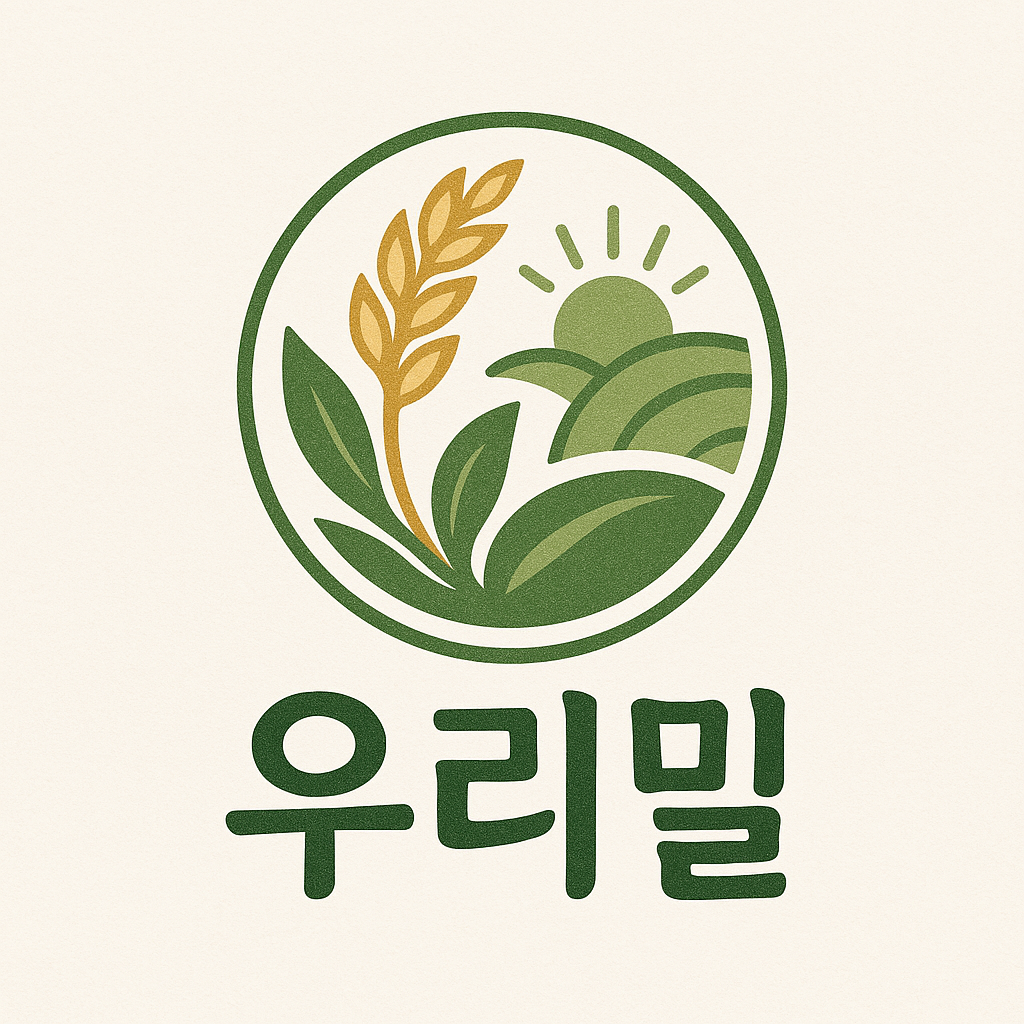 우리밀 팔도 한중식 뷔페