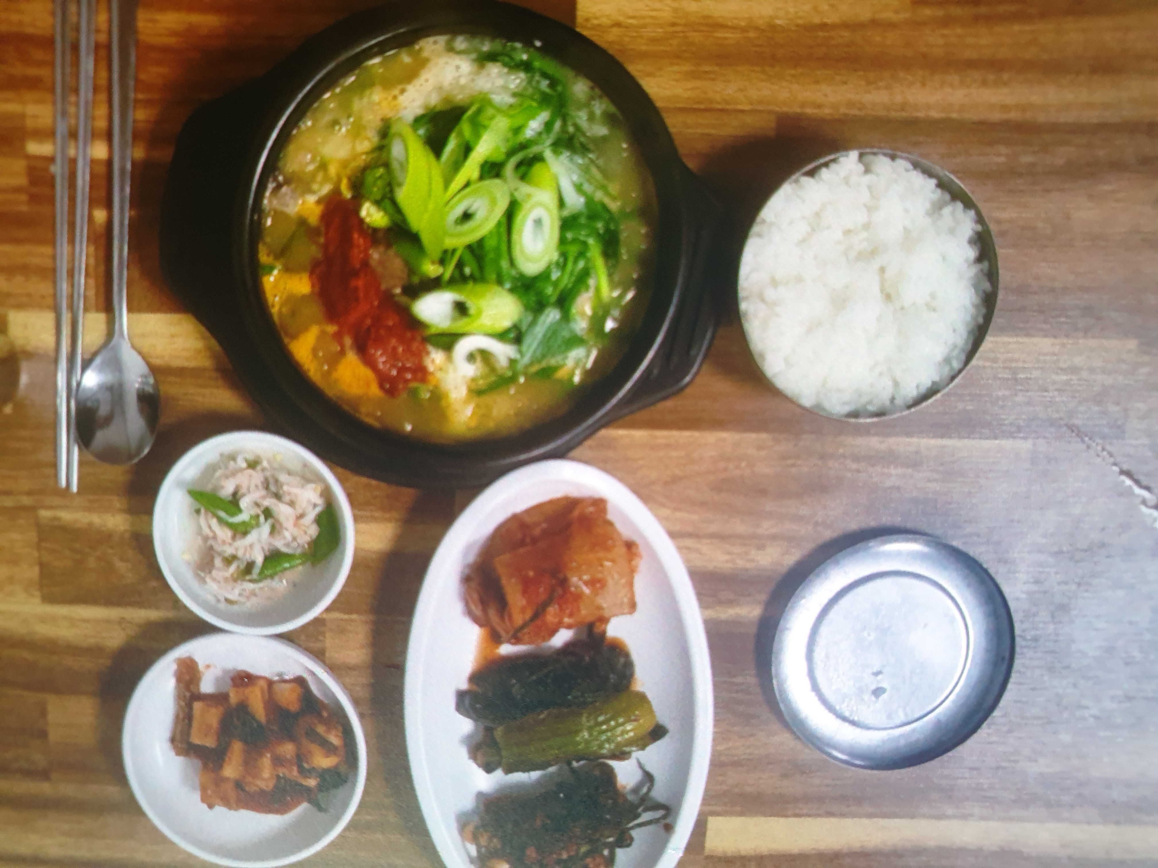 연희순대국