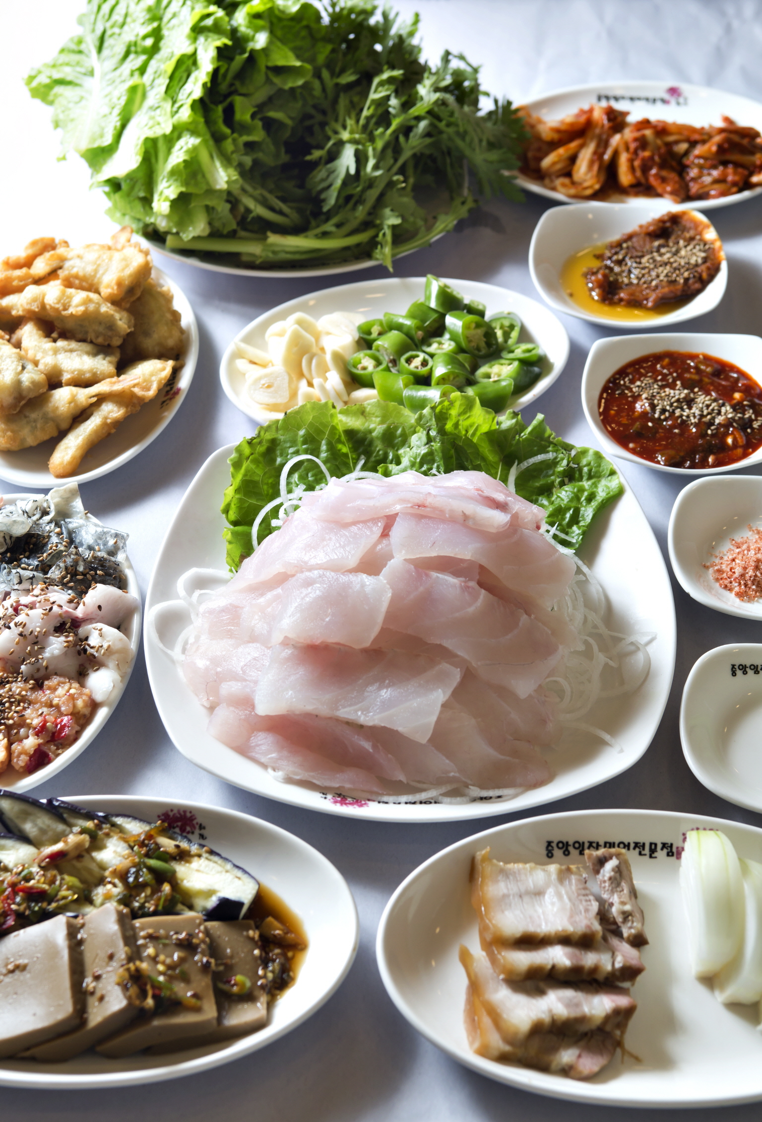 중앙횟집