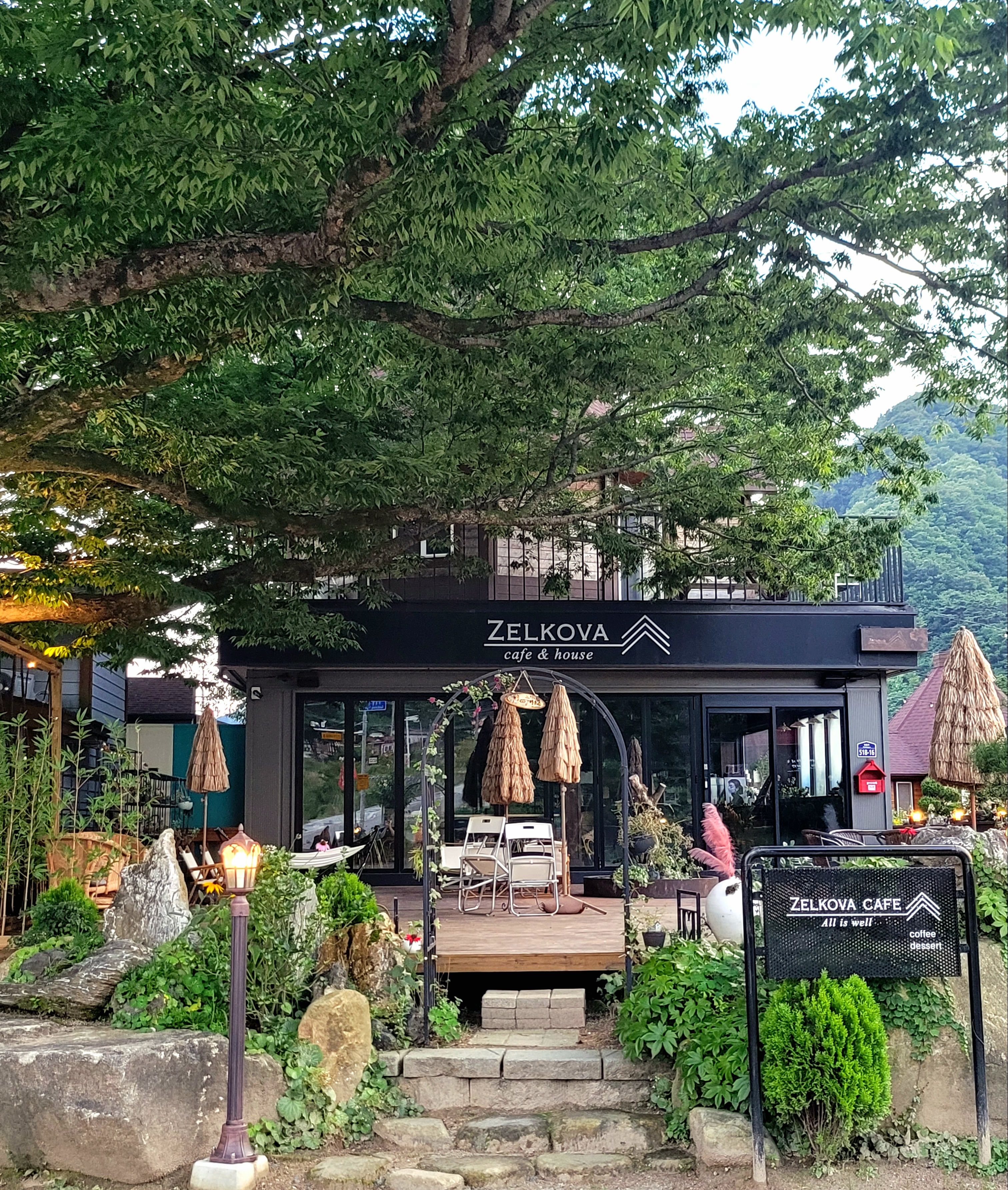 젤코바