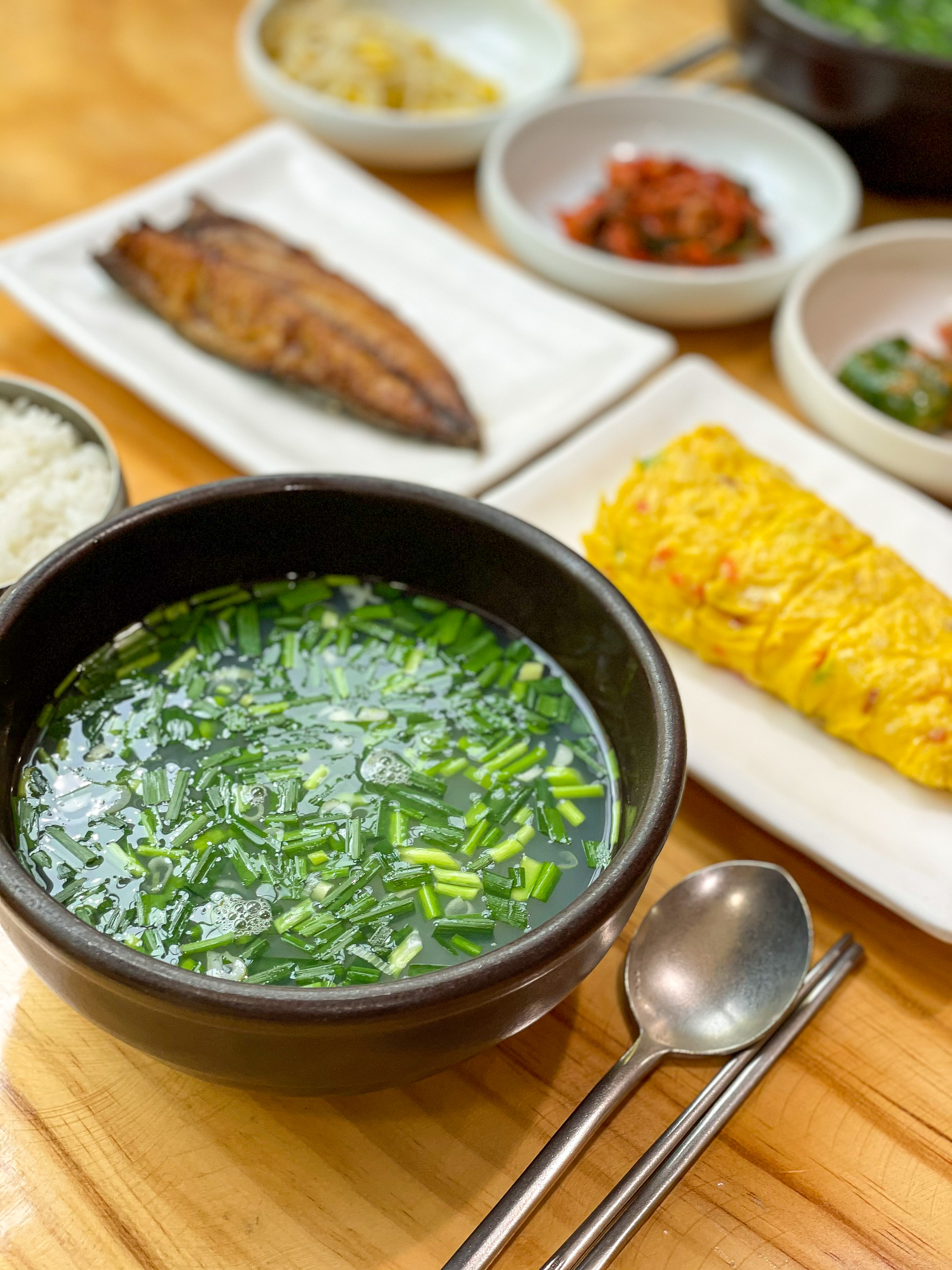 앞들식당