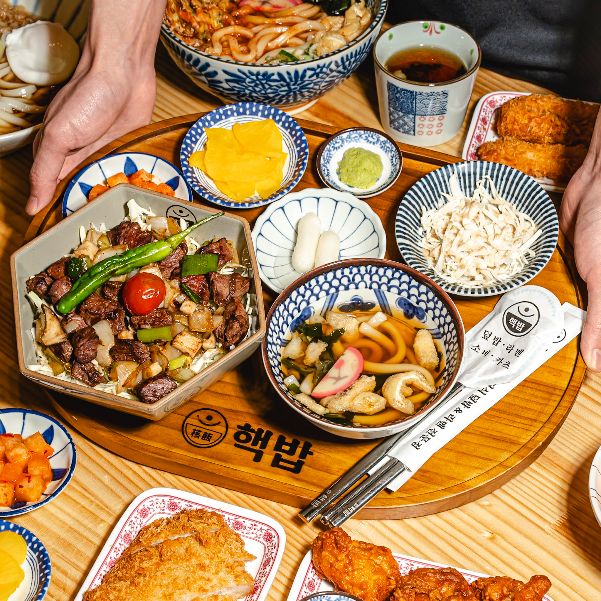 핵밥 안동시내점