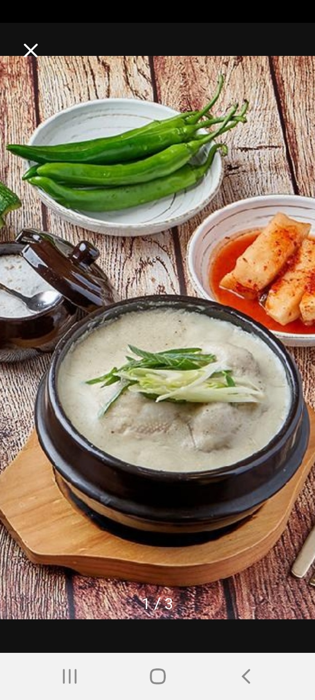 경복궁삼계탕 구월길병원점