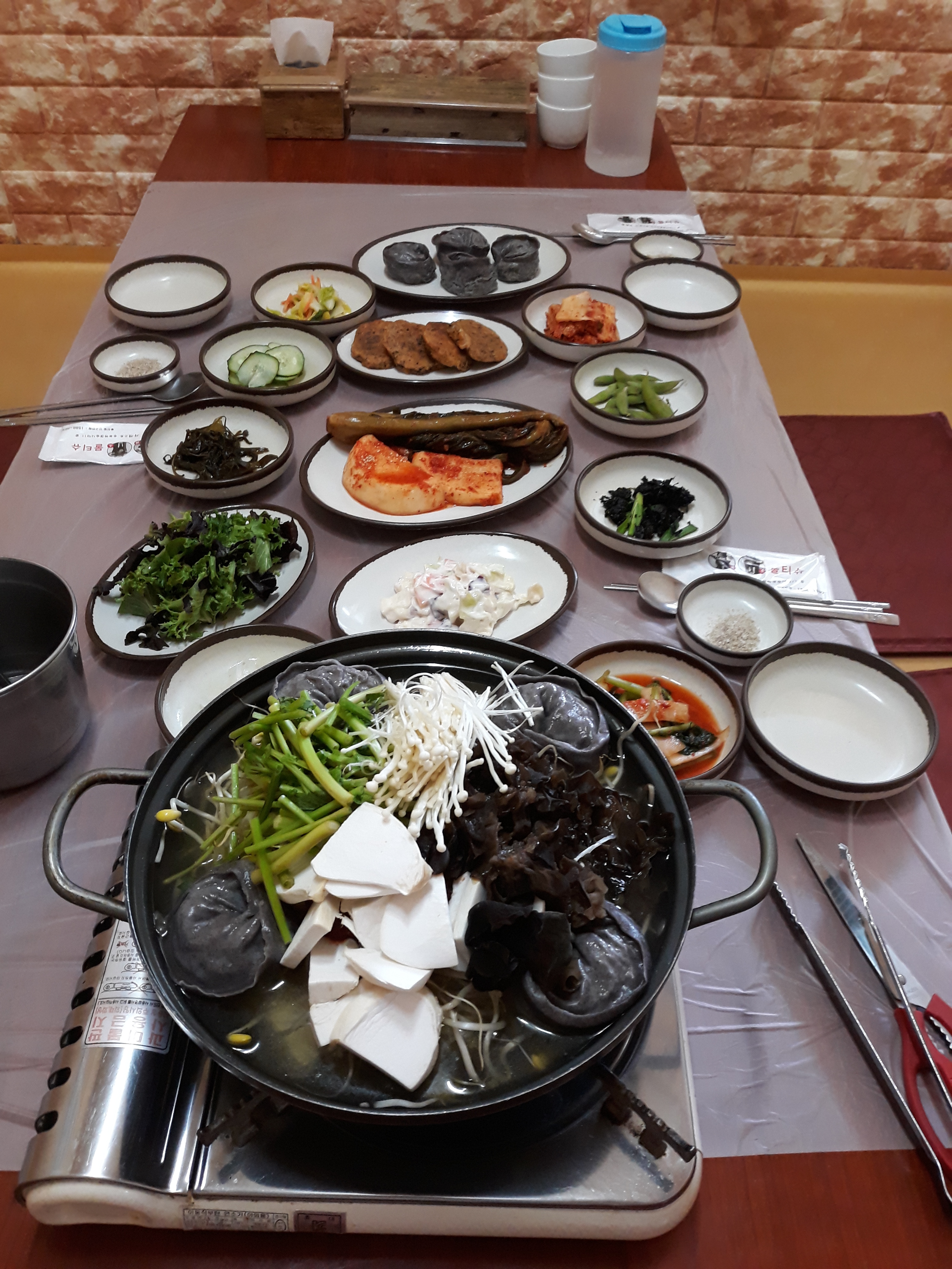 청원골
