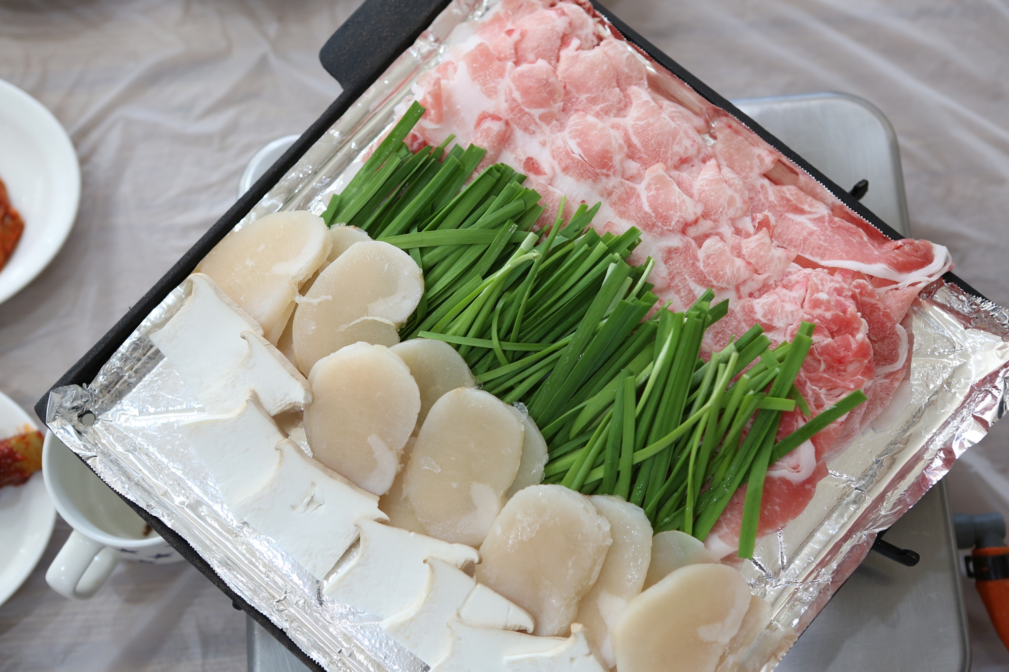 한려식당