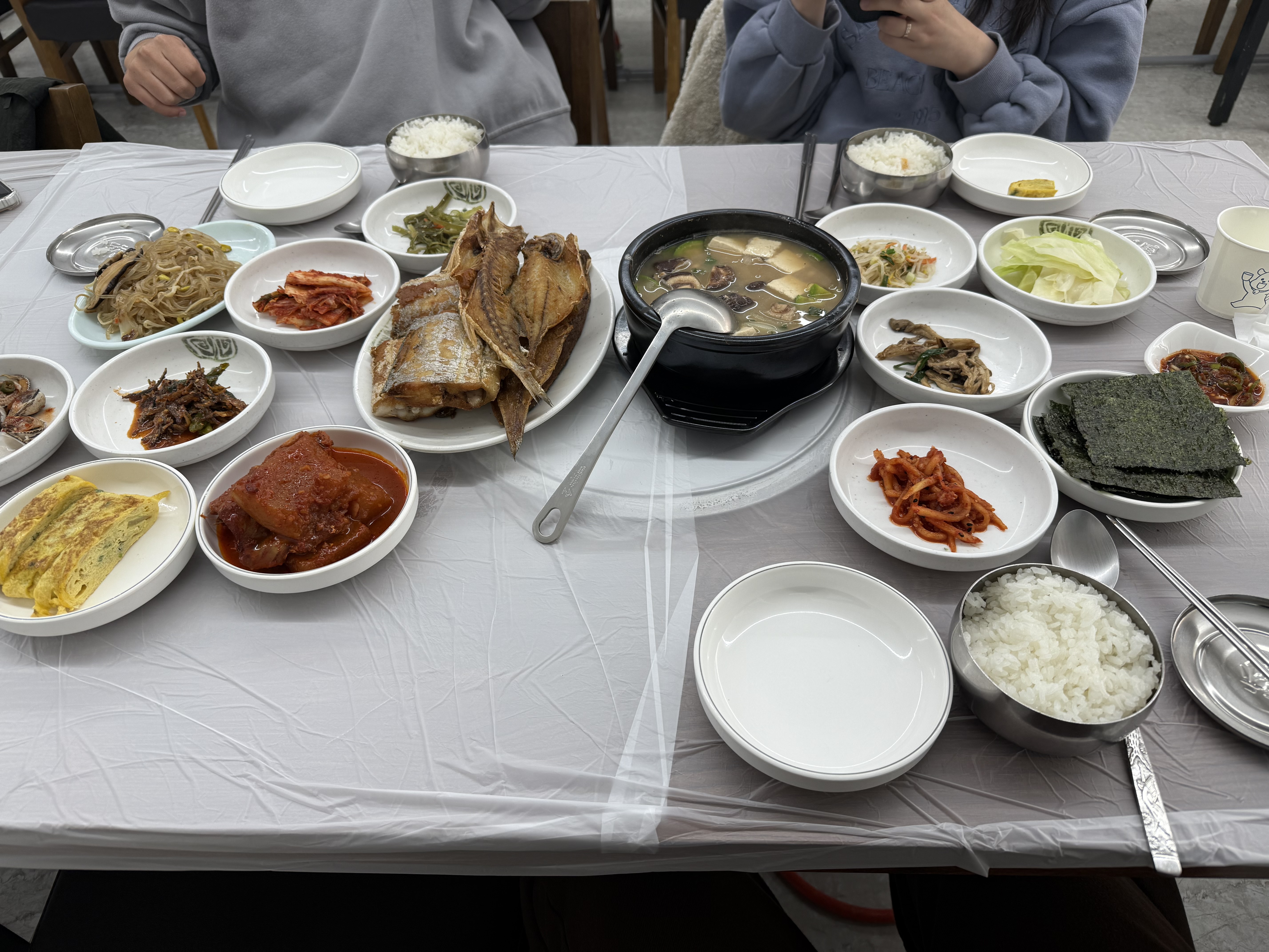 선비고을
