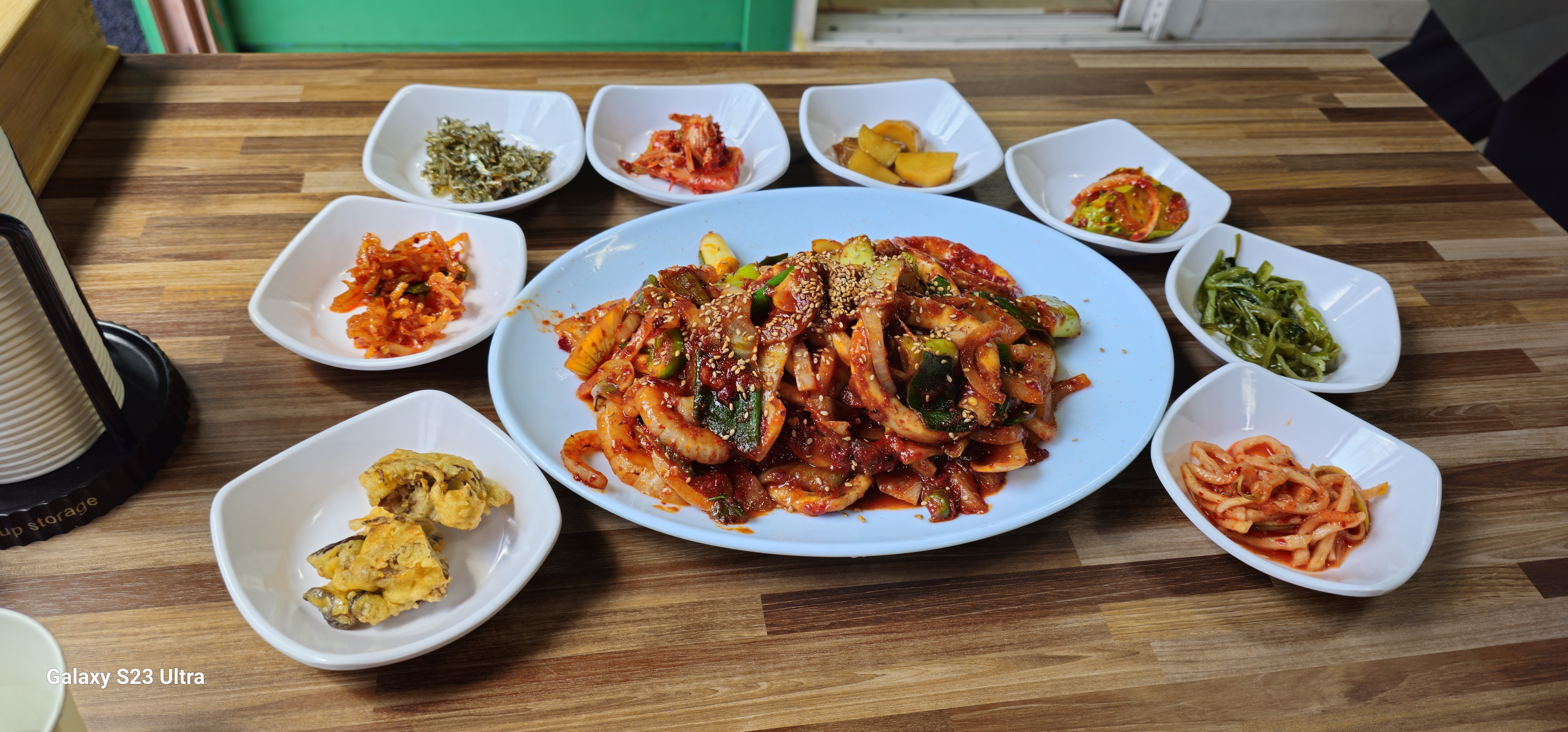 금복이네식당