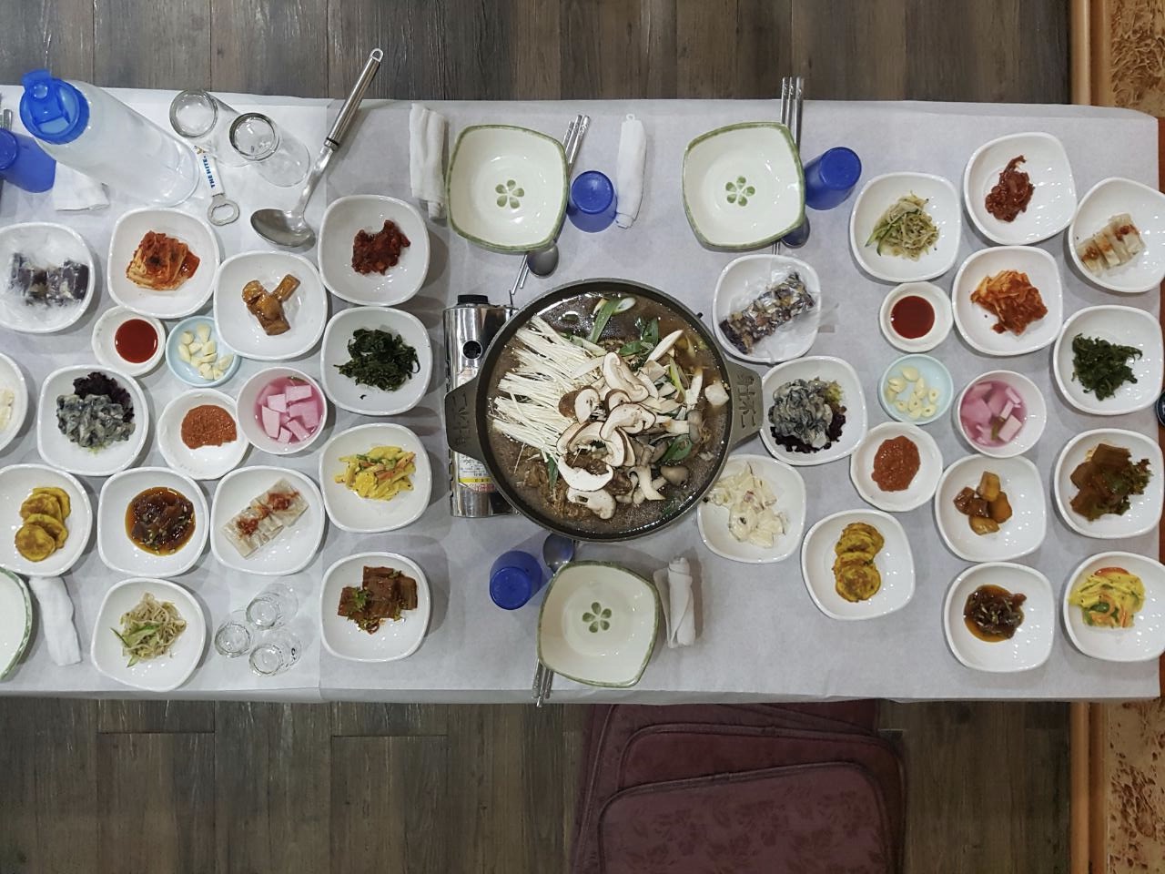수목가든