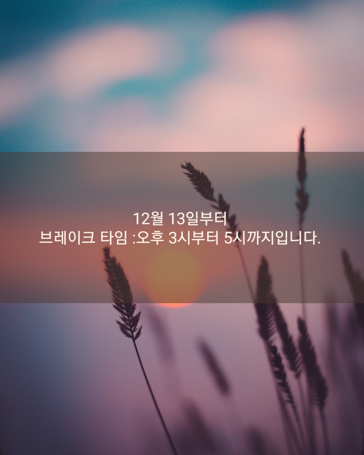 진흥반점