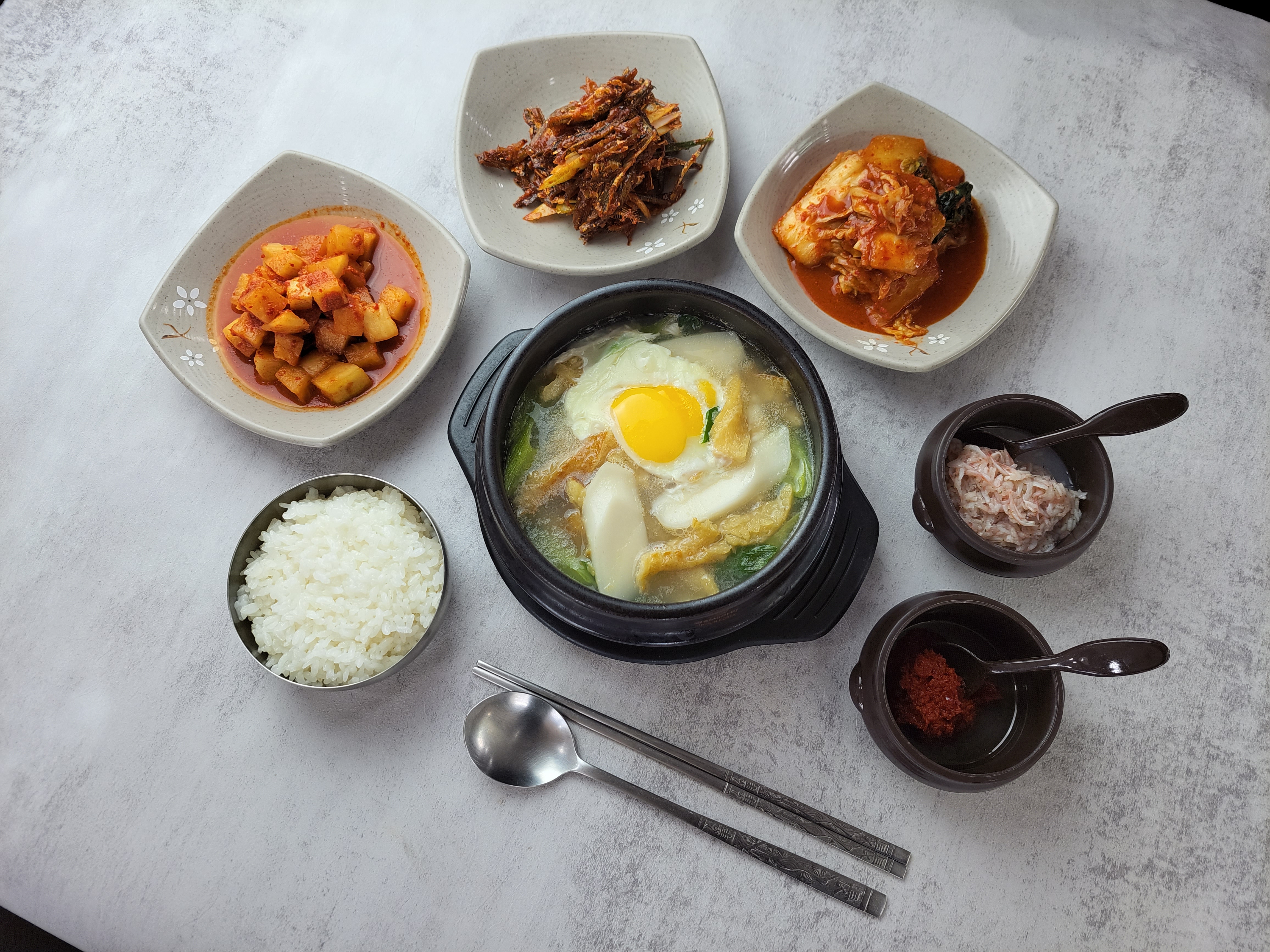 양지말해장국